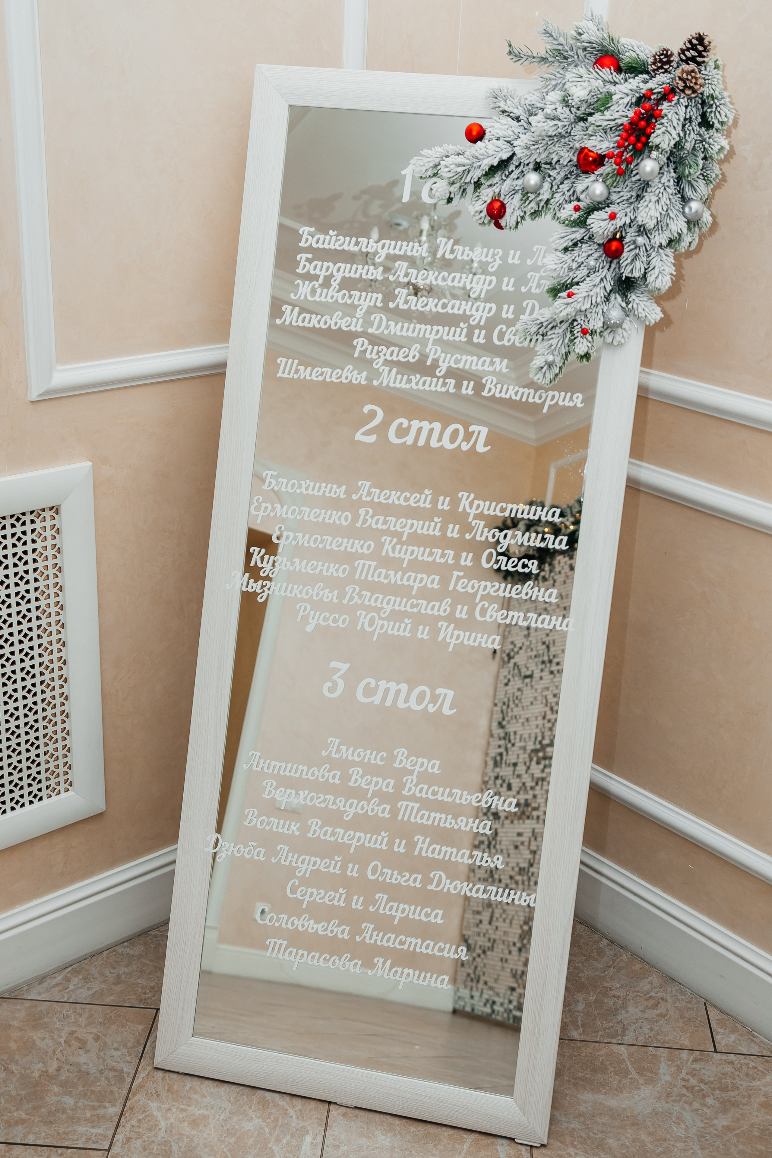 Юбилей. Фотограф Мария Новоселова. Сургут