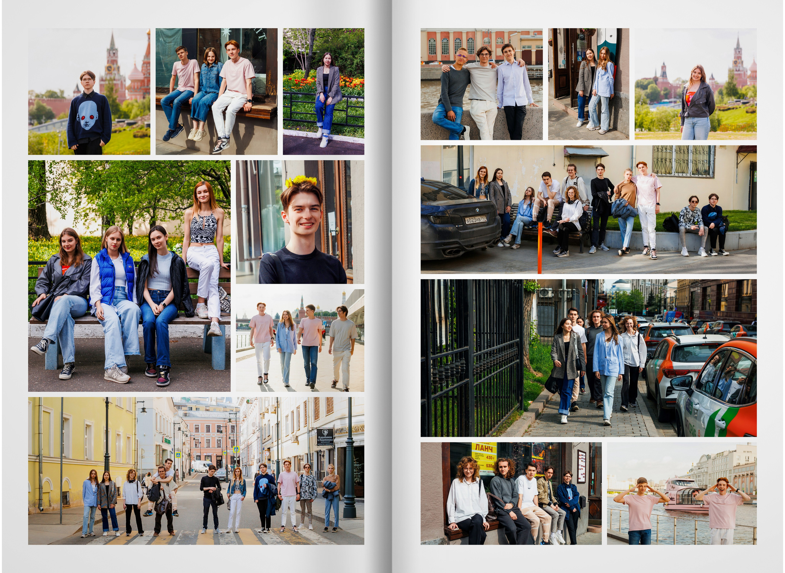 2023 — лицей ВШЭ — группа 11Э1. ТВОЯ ШКОЛЬНАЯ ИСТОРИЯ — фотограф Юлия Федосеева