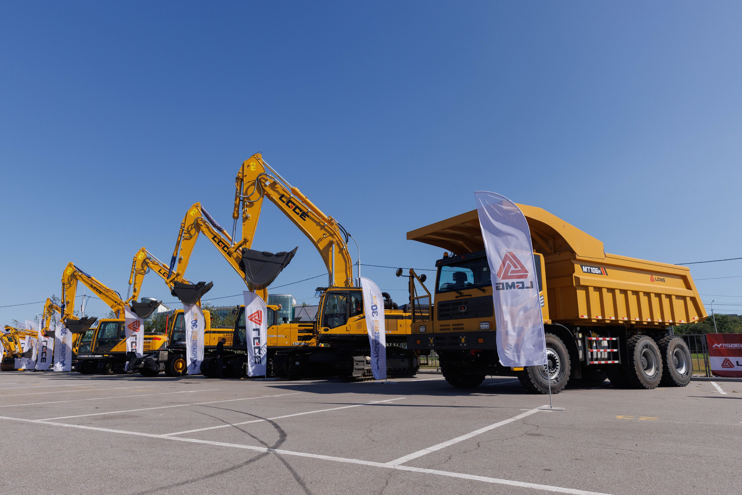 LGCE. Фотограф во Владивостоке Максим Цой