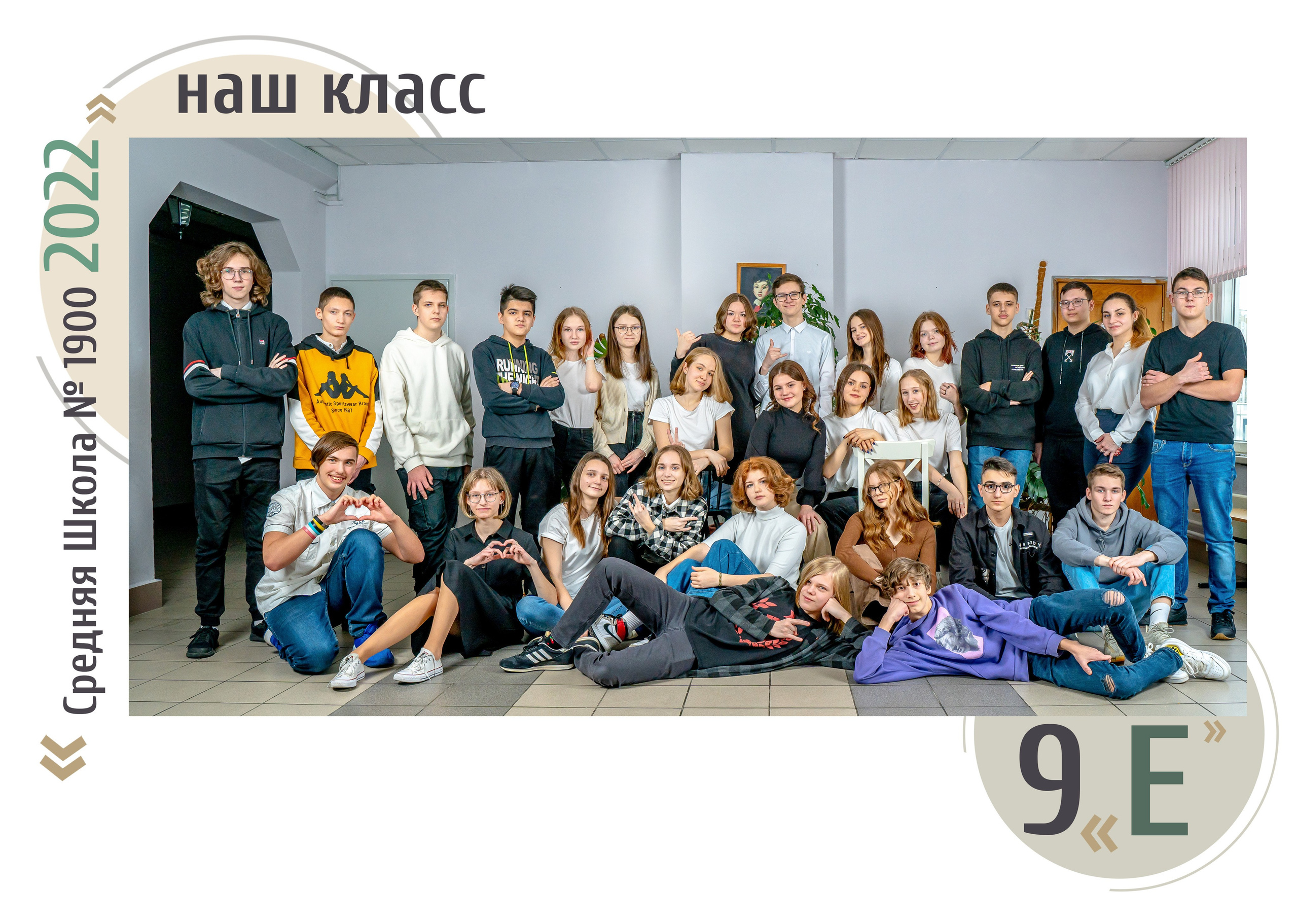 Примеры работ. Семейная фотостудия «Like Moment» в Строгино