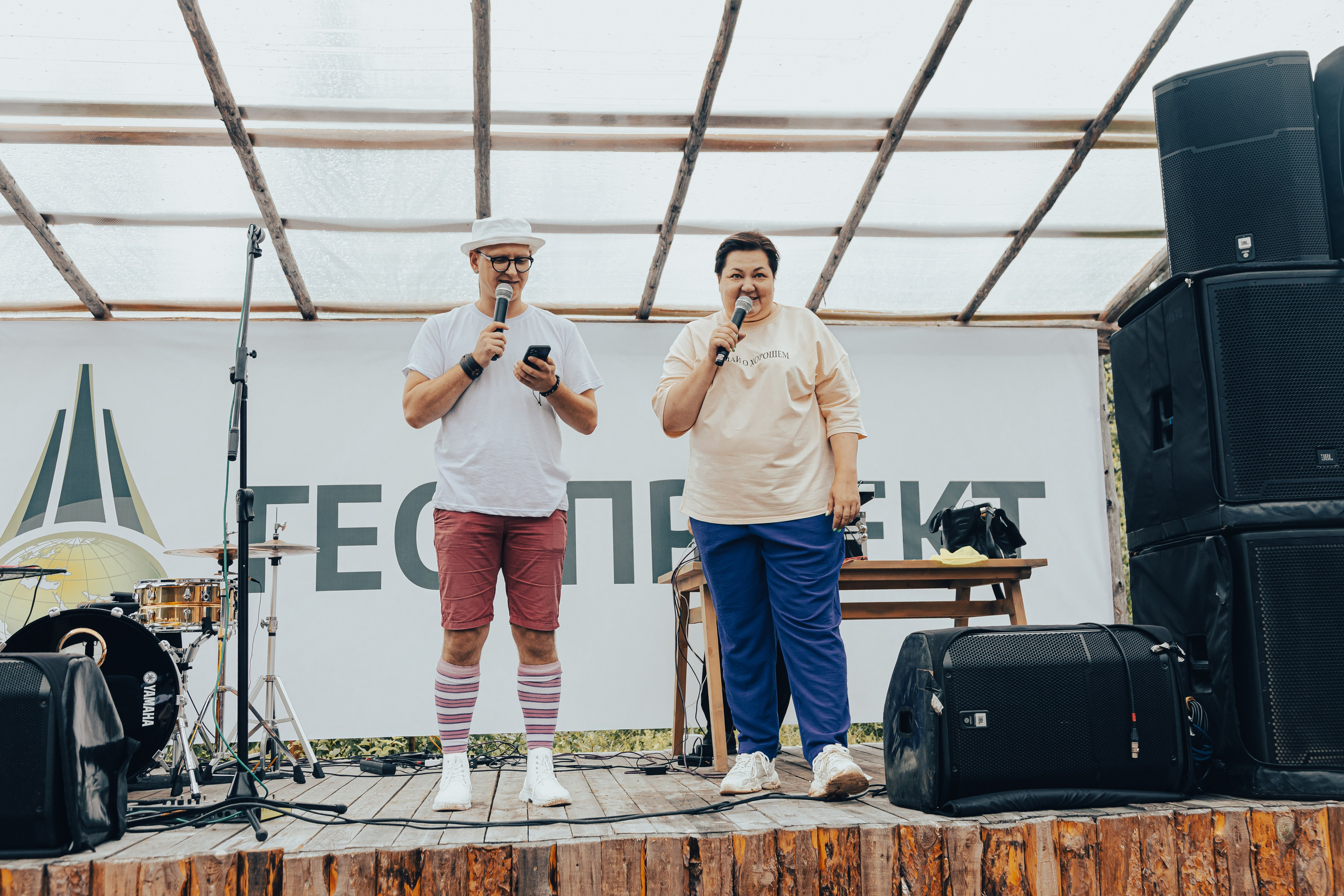 КОРПОРАТИВ ЛЕТНИЙ. Главная