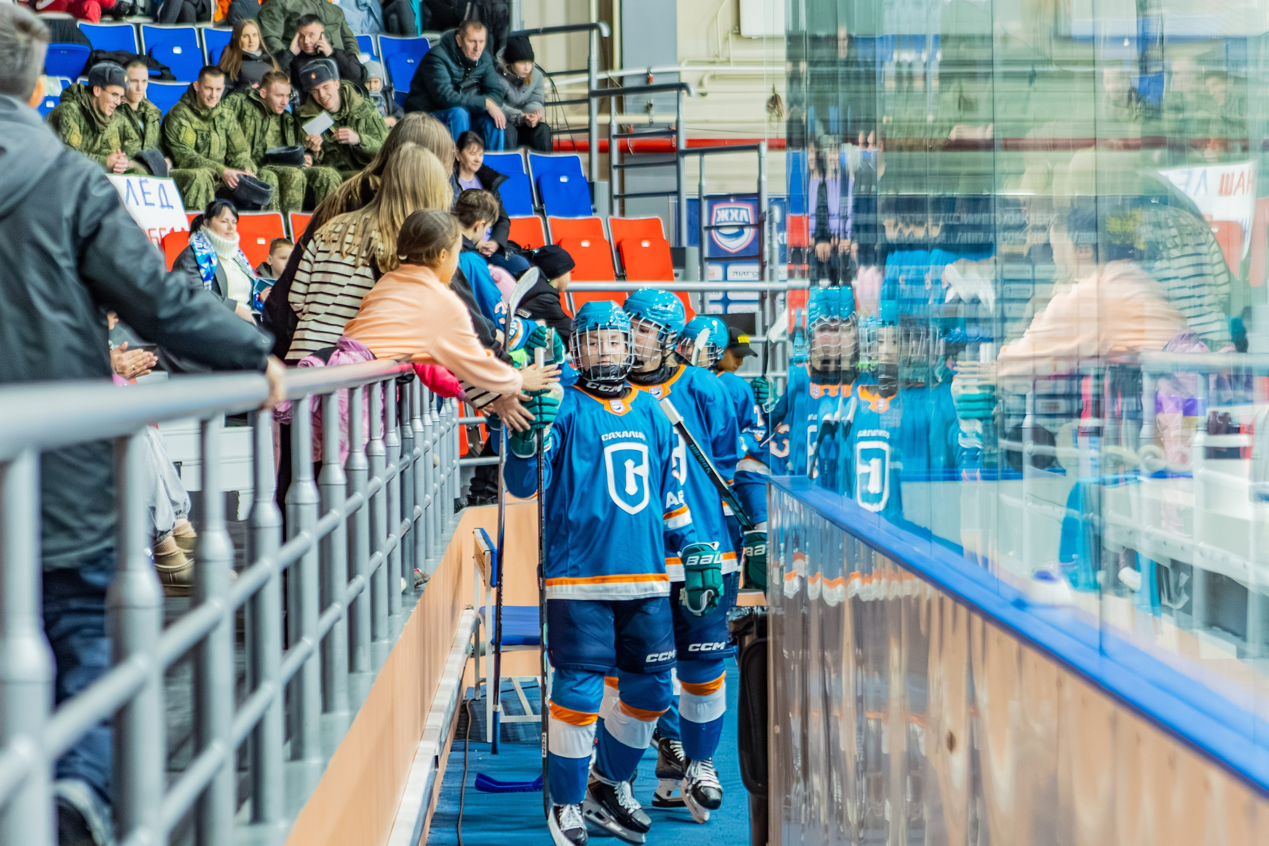 Матч «Сахалин"-"Белые Медведицы». Свадебный фотограф в Южно-Сахалинске Валерий Харченко