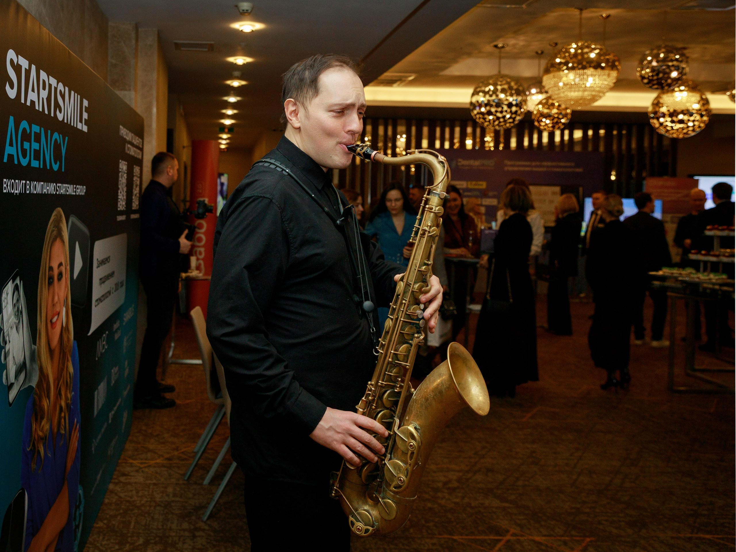 Стоматологический конгресс. Grand Autograph. Репортажный фотограф в Новосибирске Алена Помазунова