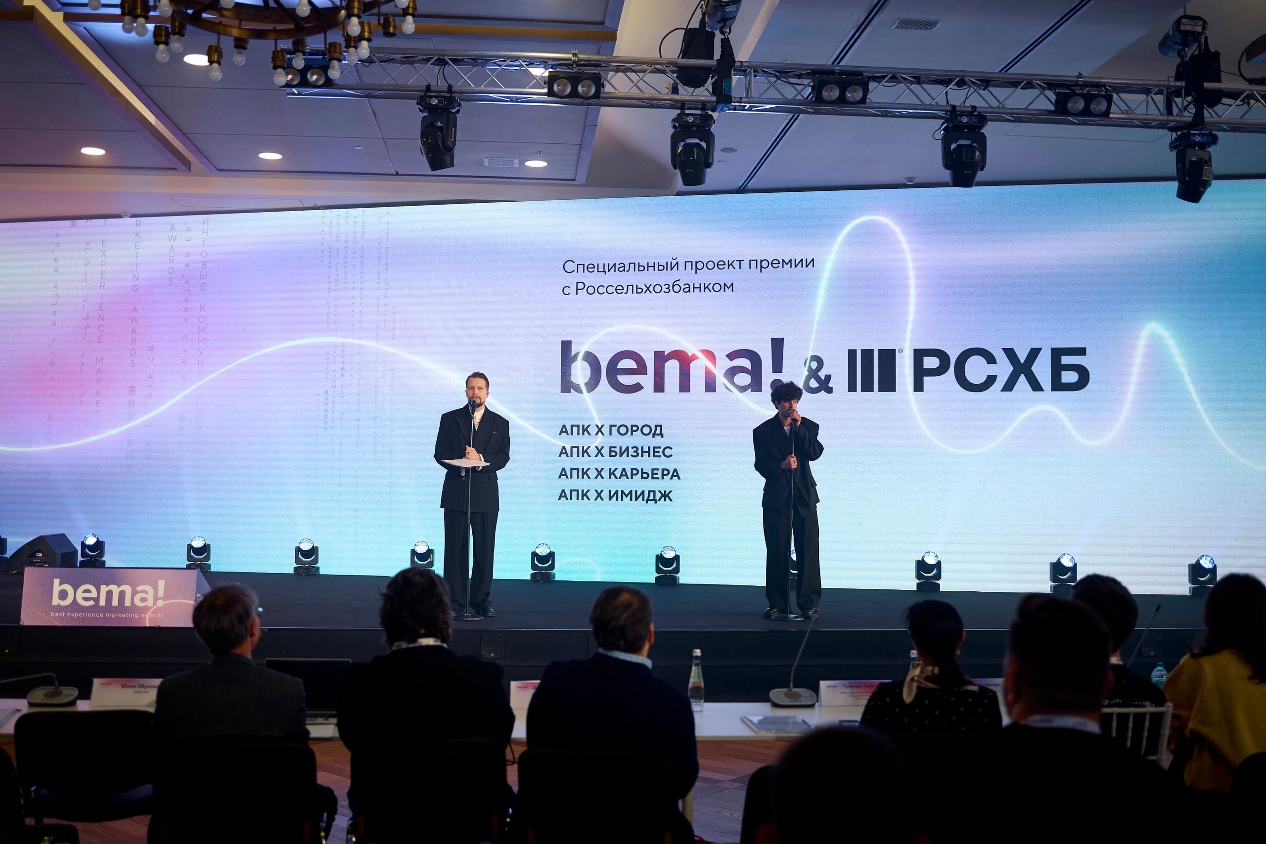 Репортаж. Anastasia Reportage Photography