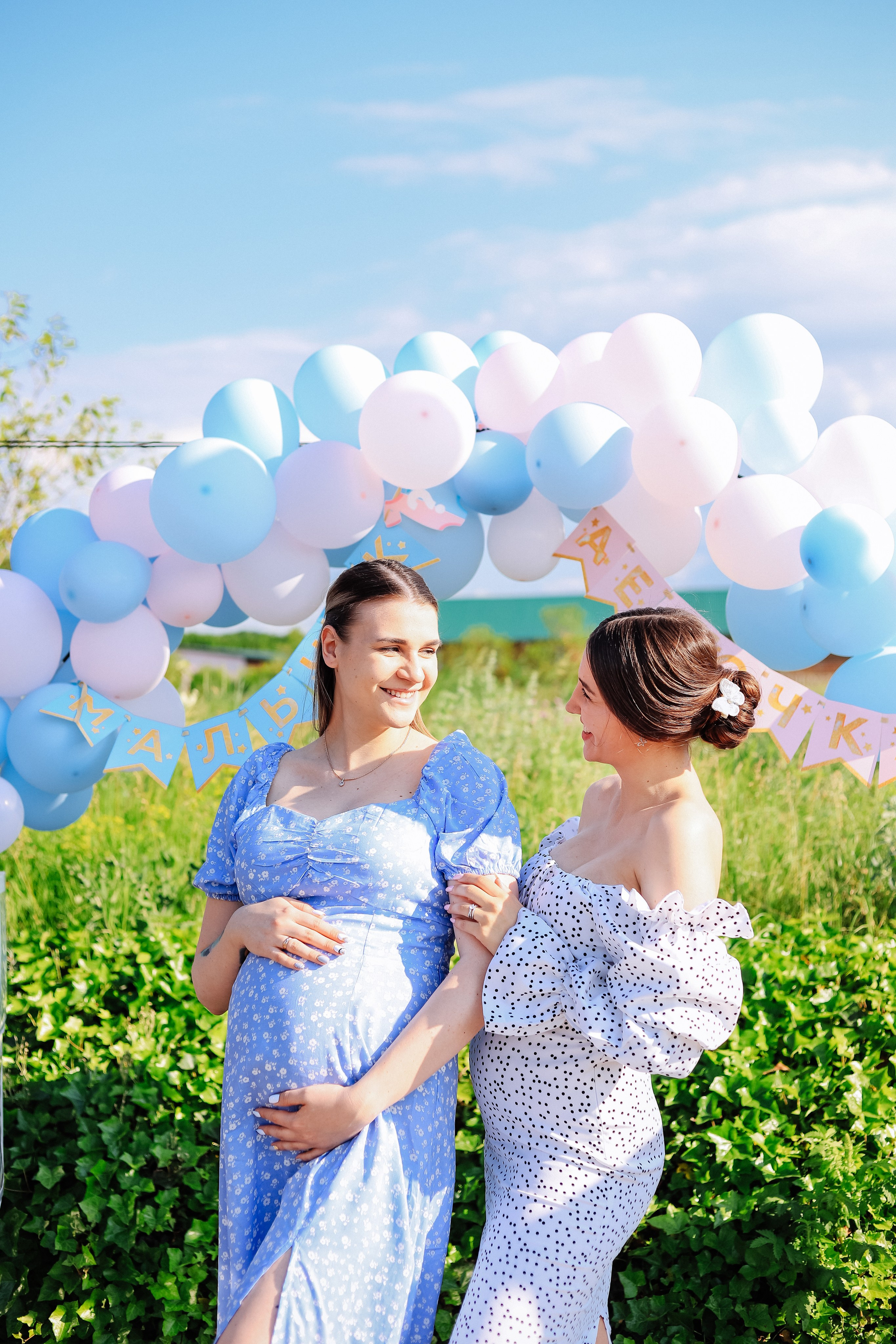 Гендер Пати. Женский/Детский фотограф в Симферополе Вероника Слепогина
