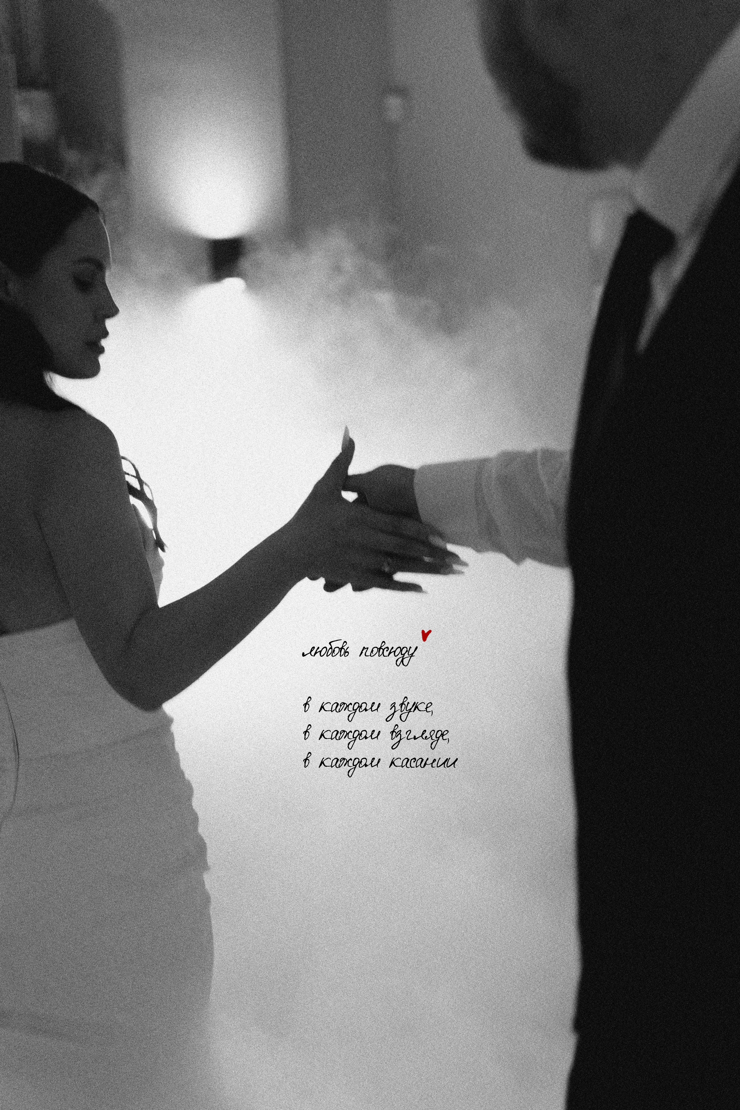 💍 |К+С. Главная