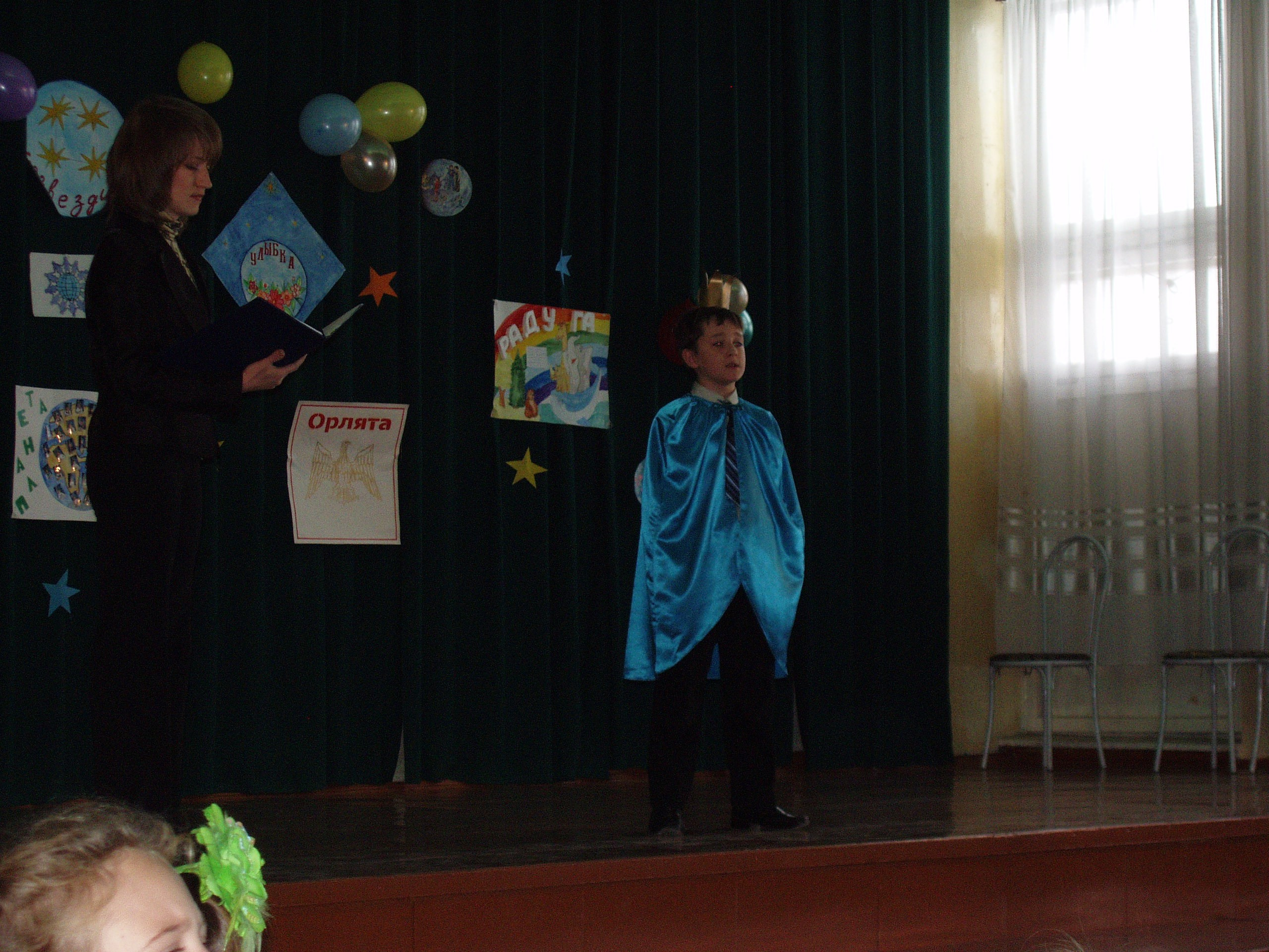 Школа 22.11.2007. Семейный, Свадебный фотограф СПБ Питер— Романова Екатерина