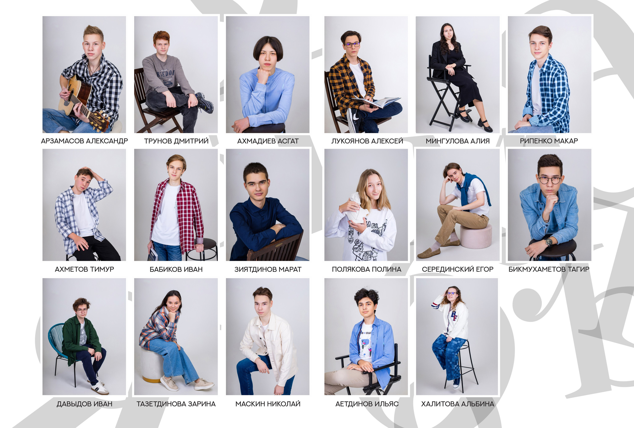 СТУДИЯ БЕЛЫЙ 3000. Выпускные альбомы для садика и школы в Набережных Челнах