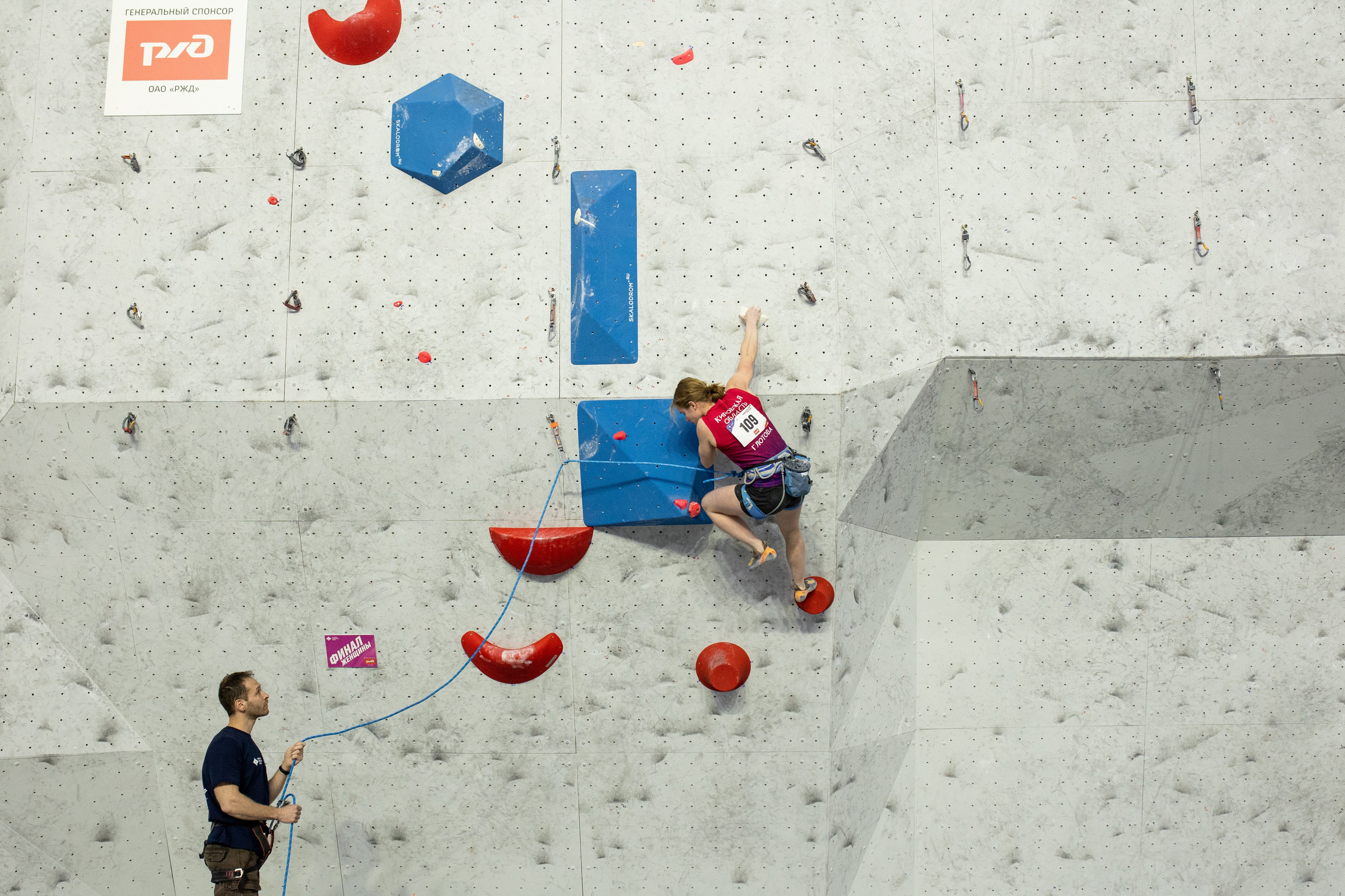 Чемпионат по скалолазанию. Владислав Волков | Фотография и видеосъемка в Воронеже