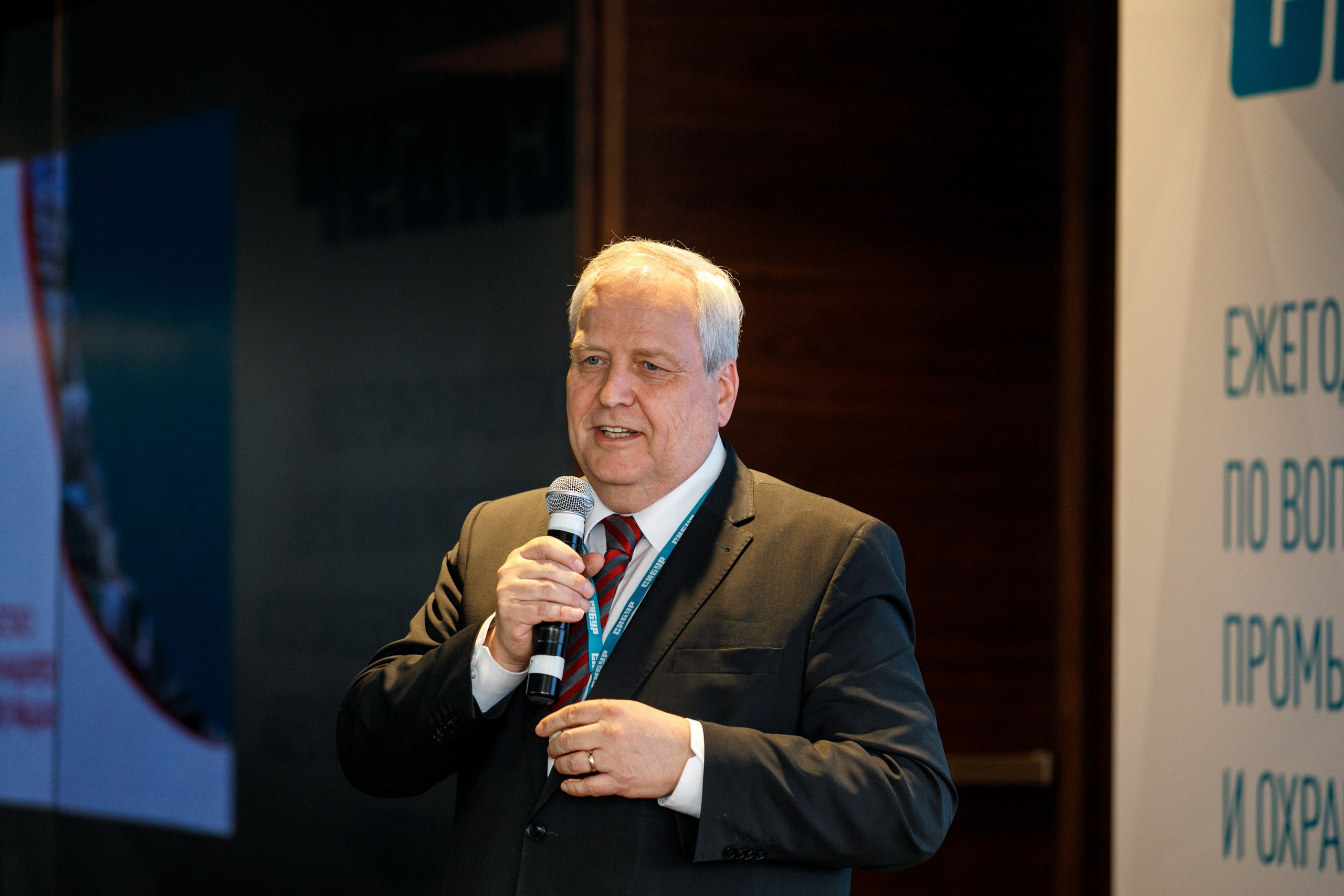 Сибур. Владислав Волков | Фотография и видеосъемка в Воронеже