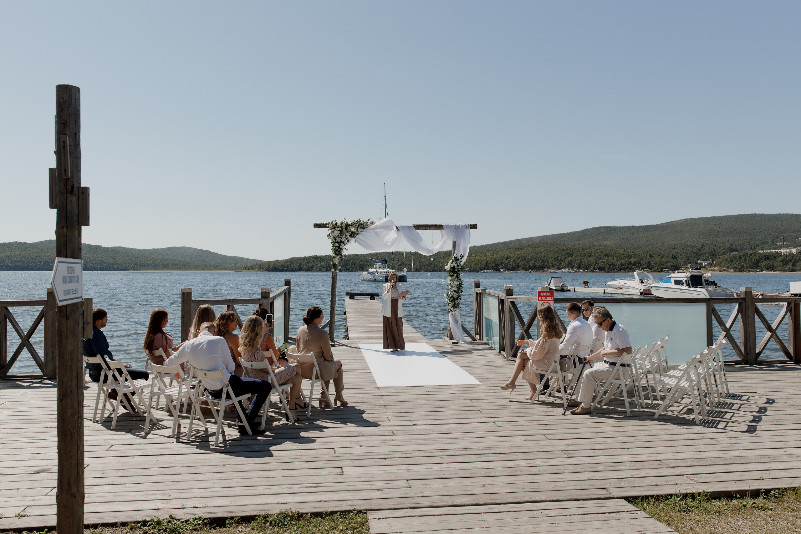 Наталья и Роман. Свадебный и семейный фотограф  во Владивостоке Ольга Украинец