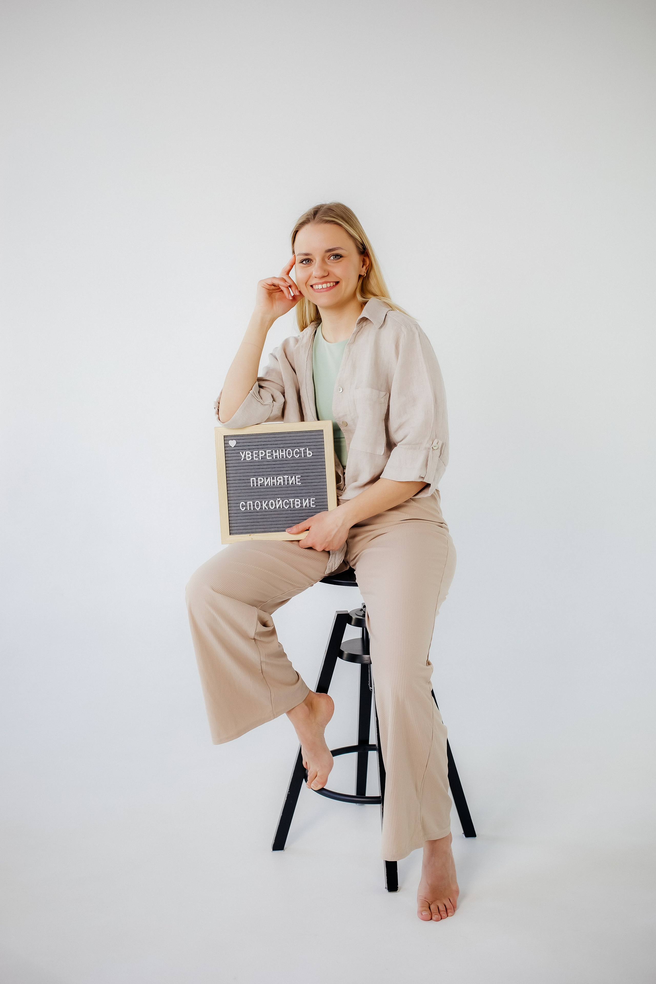 Визуал для доулы. Ирина Тихонова — фотограф для детей и коллективов в Москве