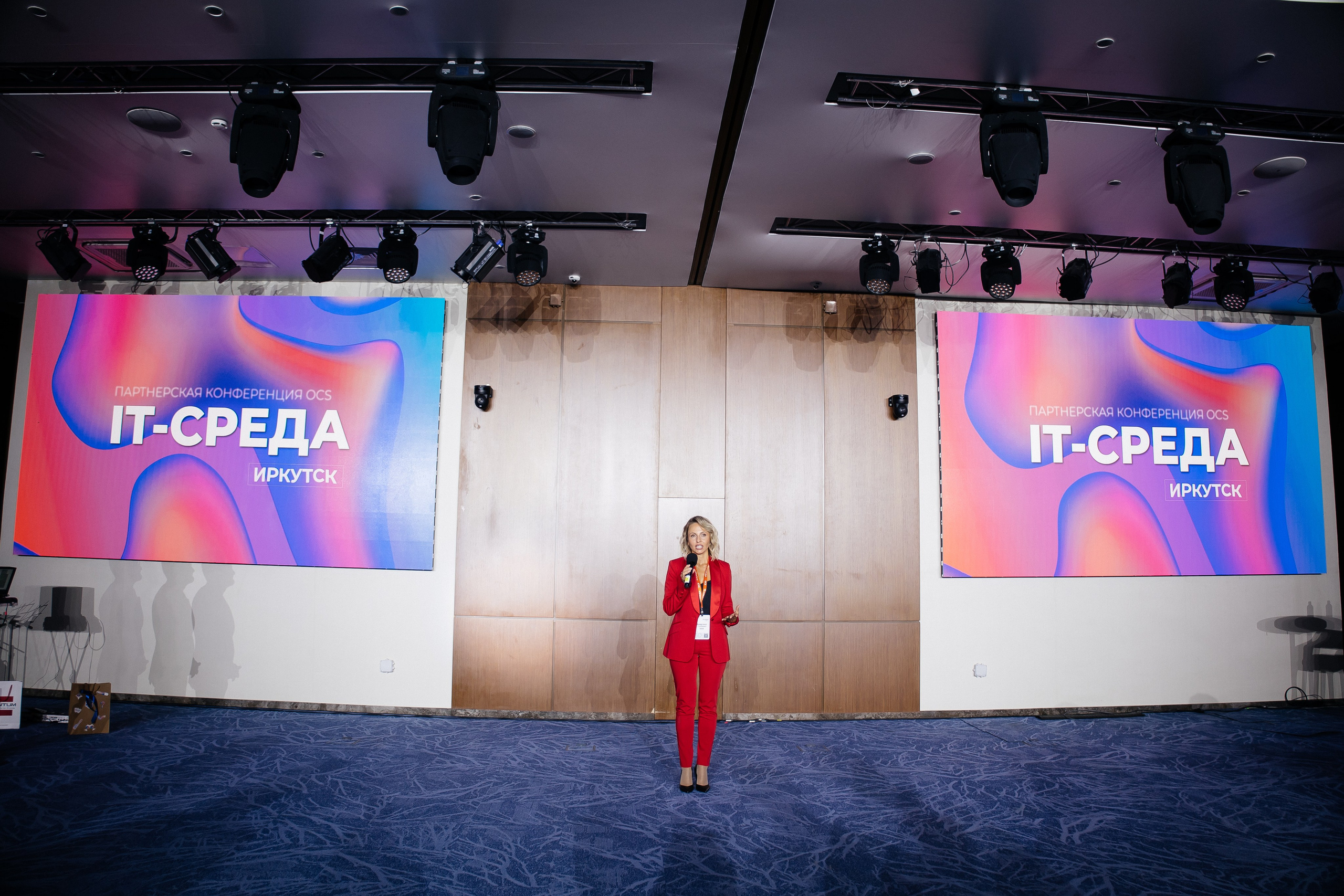 Репортаж конференции. Фотограф в Иркутске