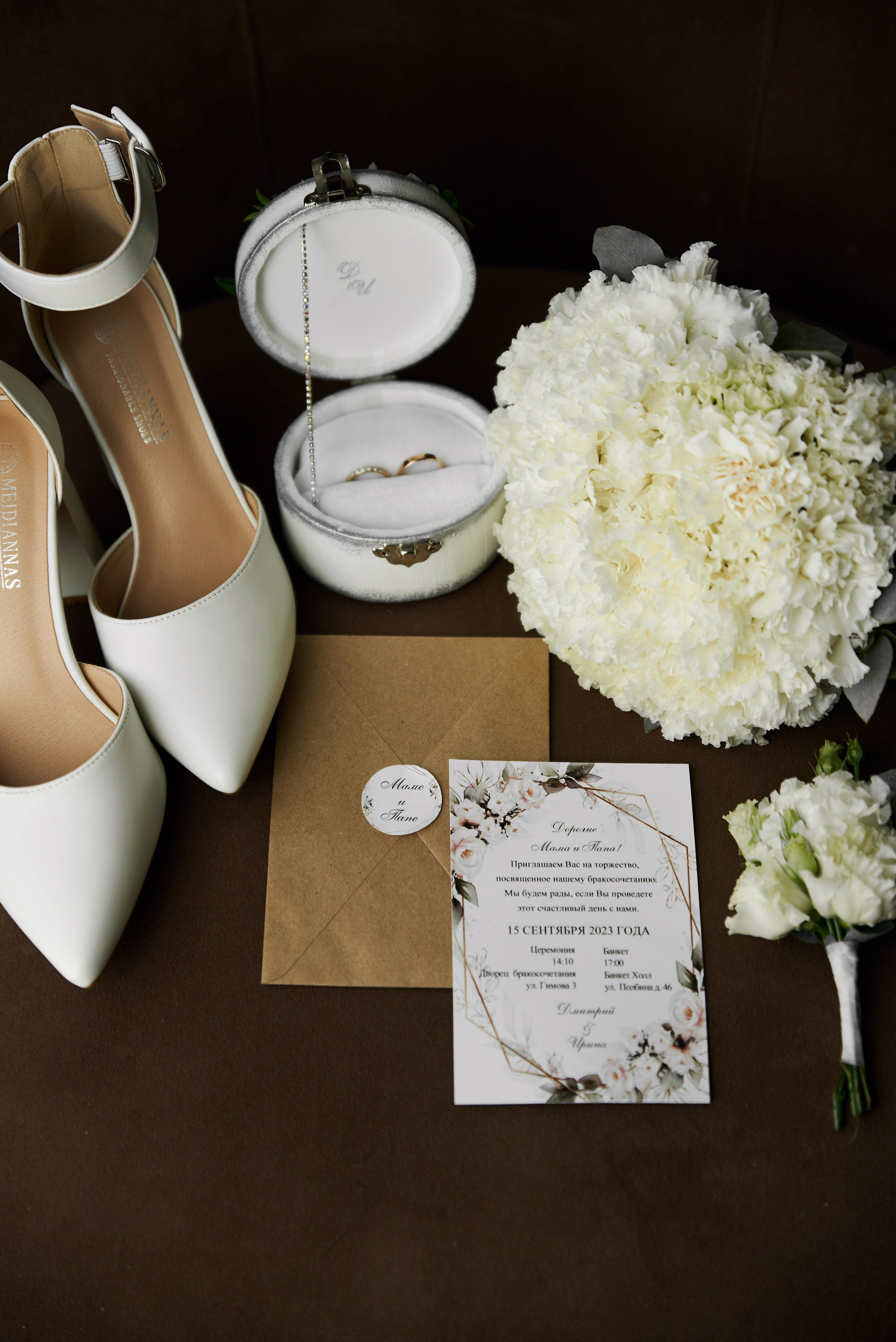 D&I. Свадебный и семейный фотограф в Ульяновске Татьяна Селезнева