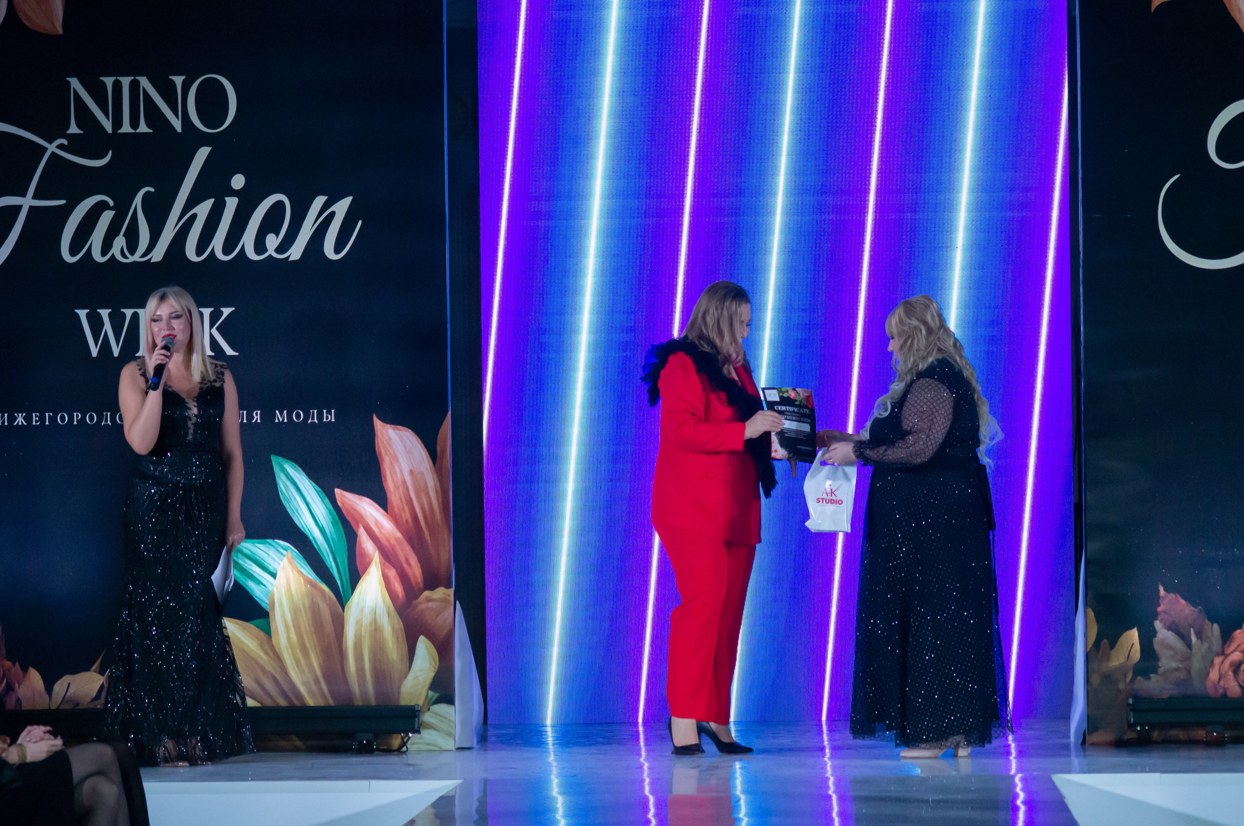 Нижегородская ярмарка 26.11. Фотограф в Нижнем Новгороде