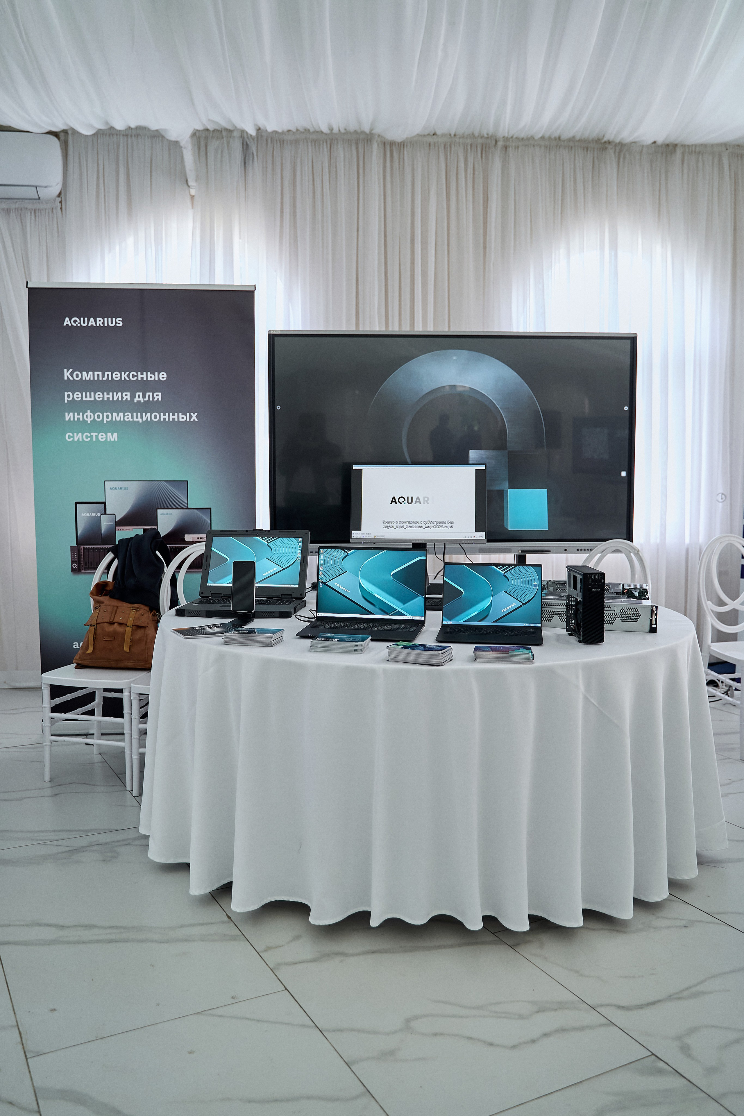 Максофт (IT Credo 2025). Свадебная, семейная фото и видео съёмка в Пензе