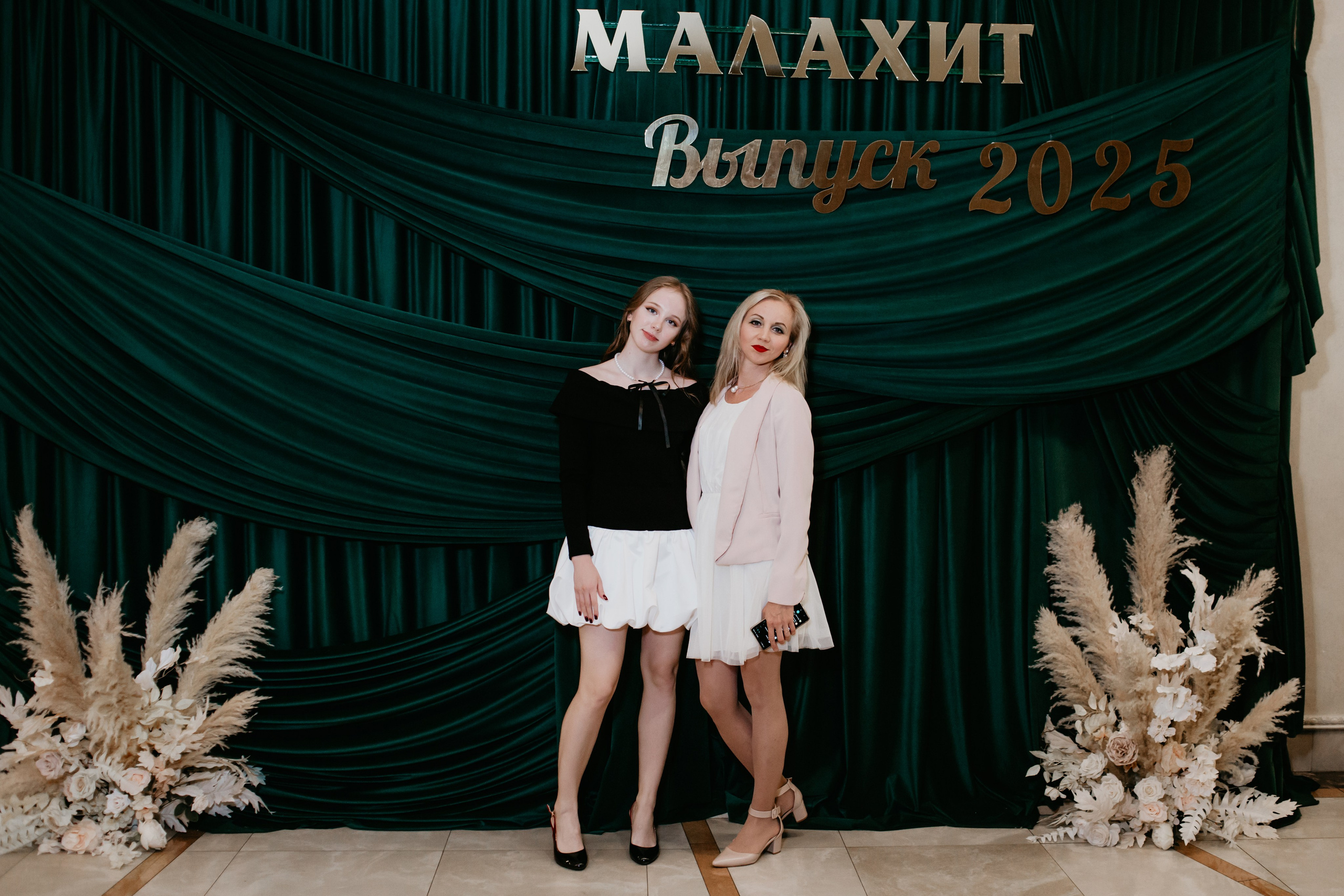 Выпускной 2025 (9класс) 124 школа. Фотограф в Челябинске Ополихина Анна