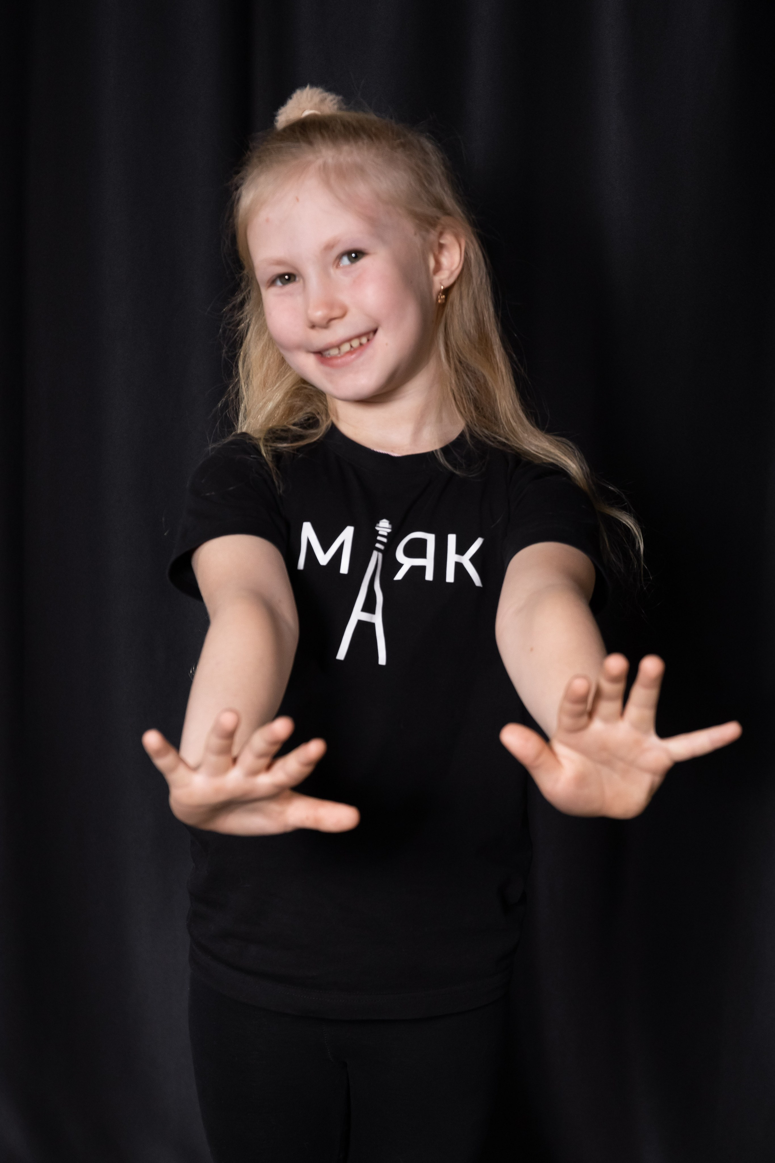 Театральная студия «МаЯк». Фотограф Елена Балакина (Челябинск)