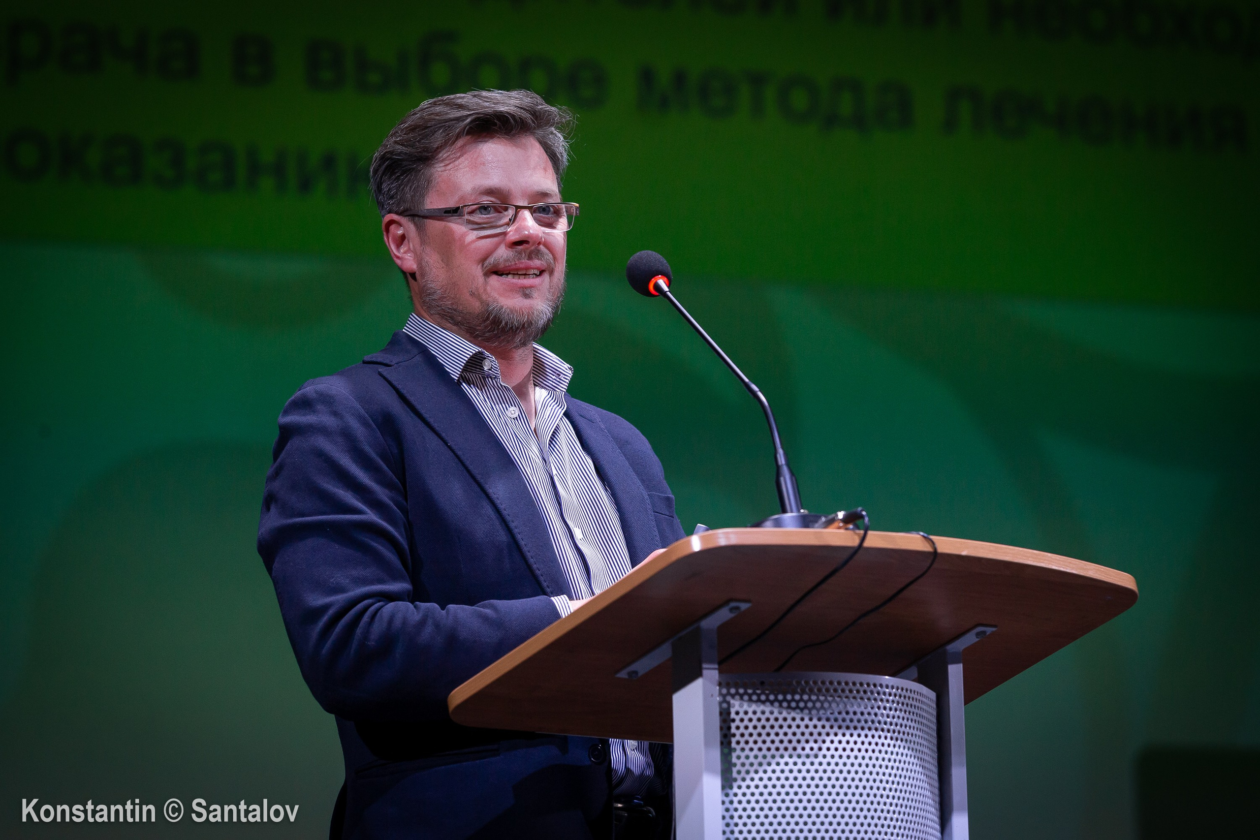 Международные дни спортивной медицины 2025. GYM-PHOTO. Спорт в кадре