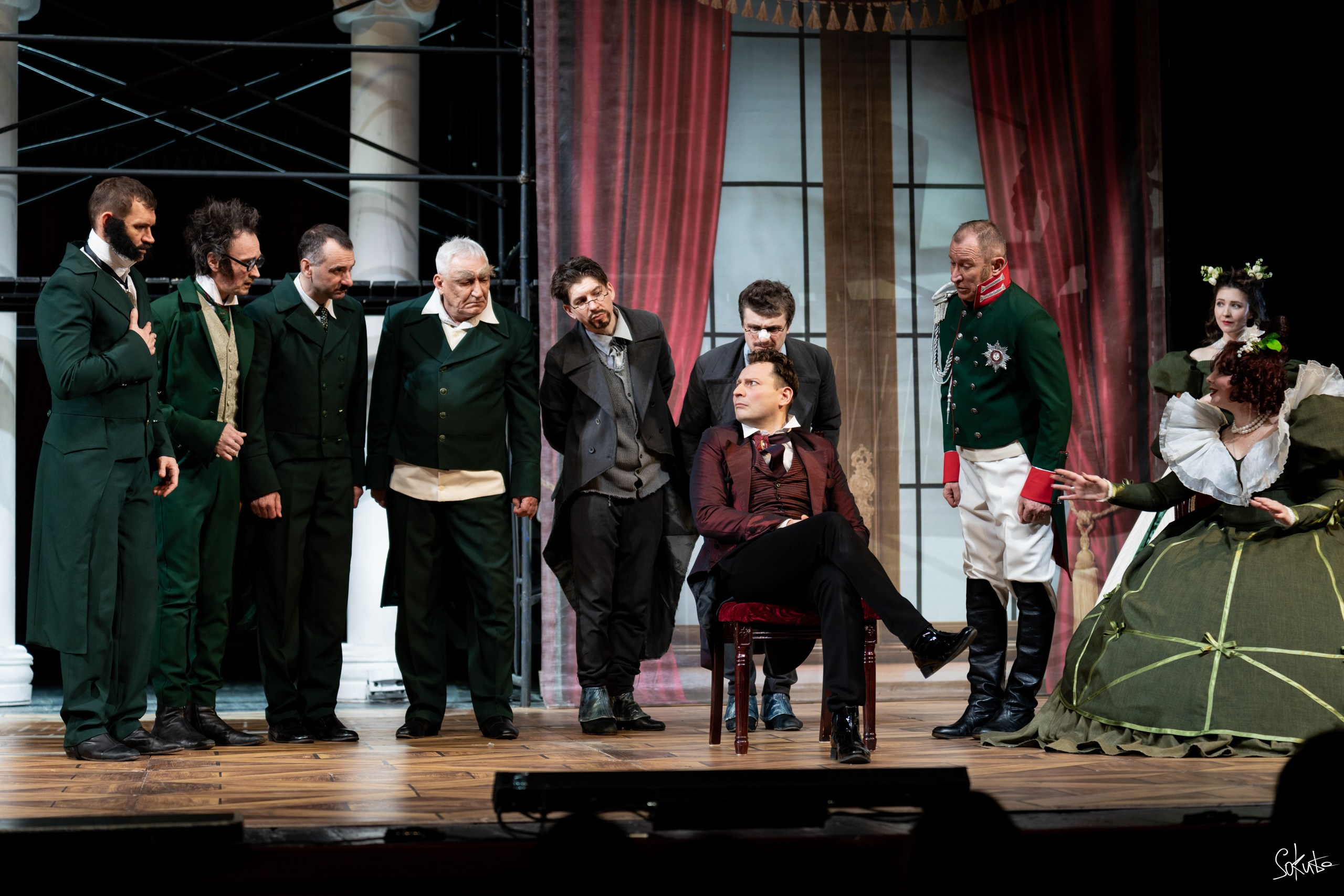 День Театра