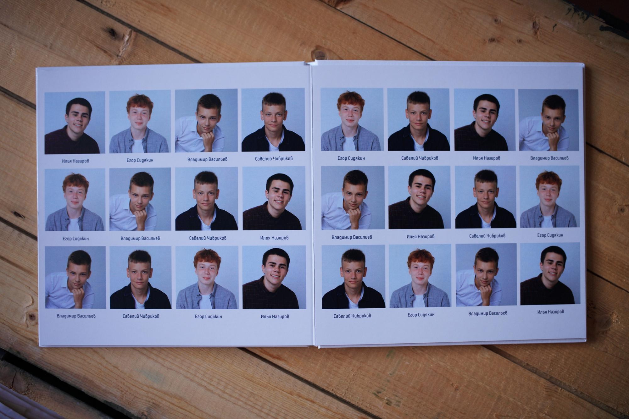 Фотоальбом. Семейный фотограф Евгения Крутова. Подольск, Москва