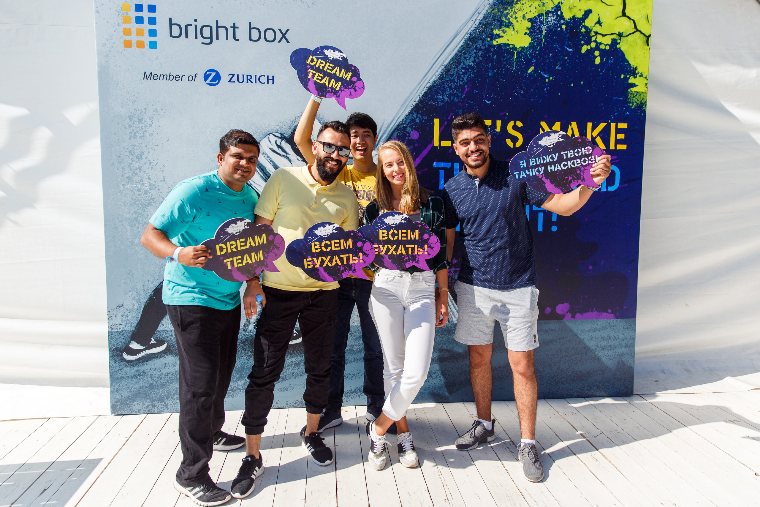 79. Фотограф Недорез Александр в Москве. Репортаж на ваших мероприятиях