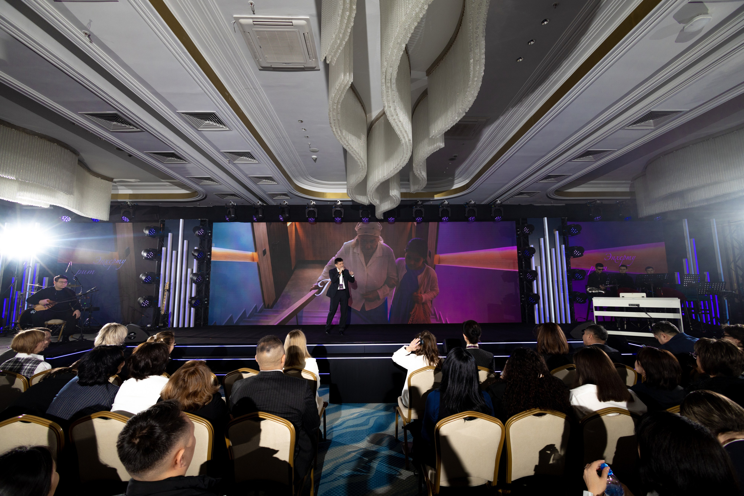 Конференция AstraZeneca 2026. Кристина Шнайдер репортажный фотограф Алматы