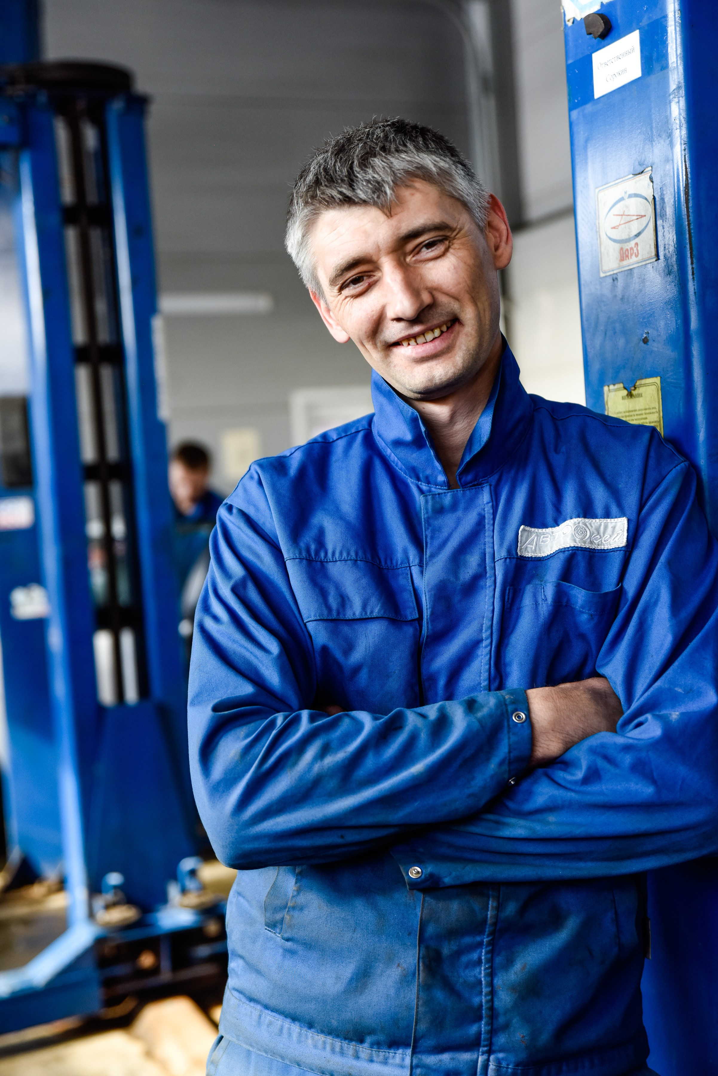 Автосервис