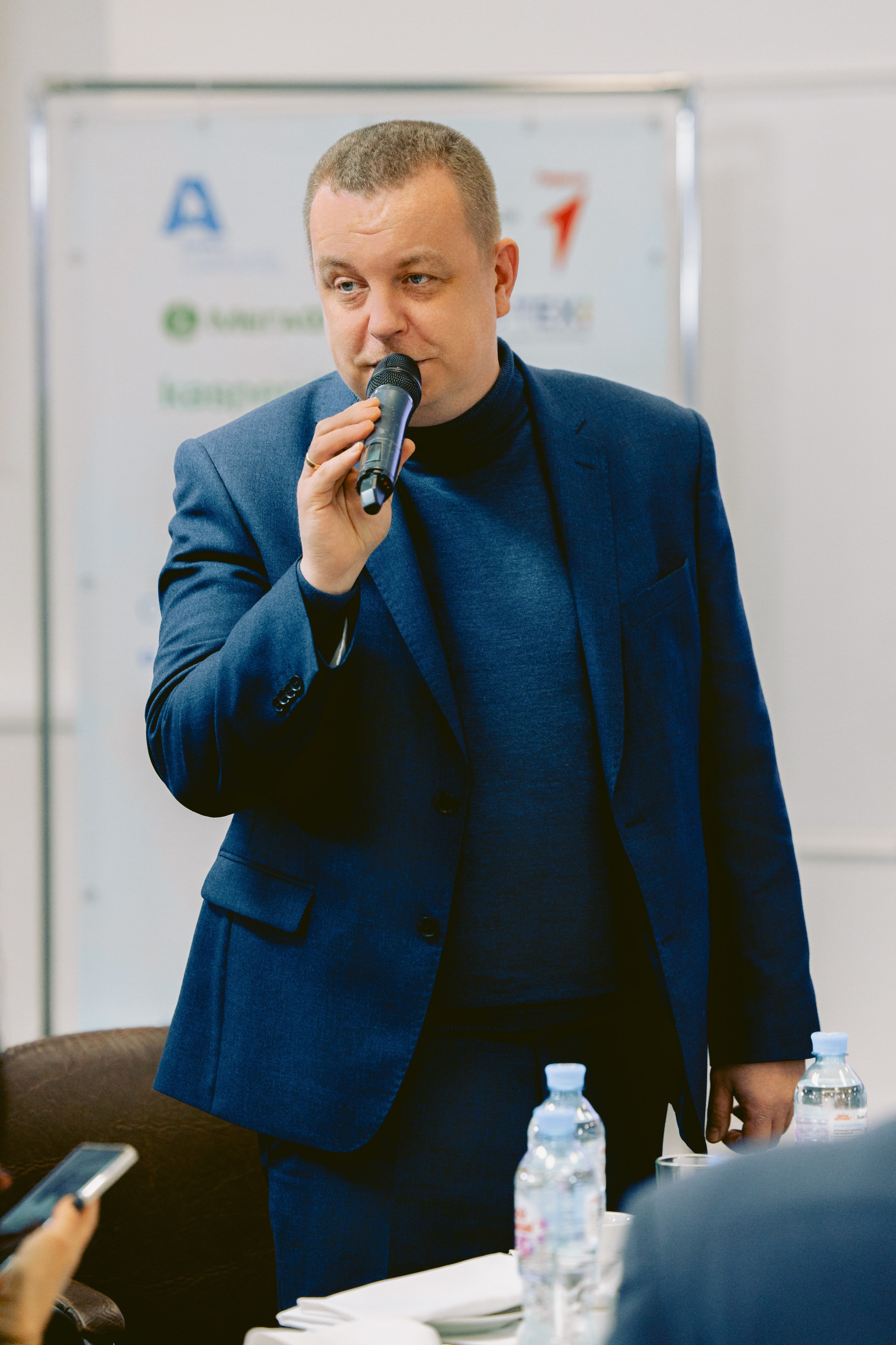 Форум-Образовательный марафон «БЕЗОПАСНАЯ ЦИФРА». Фотограф в Санкт-Петербурге Виктория Безверхая