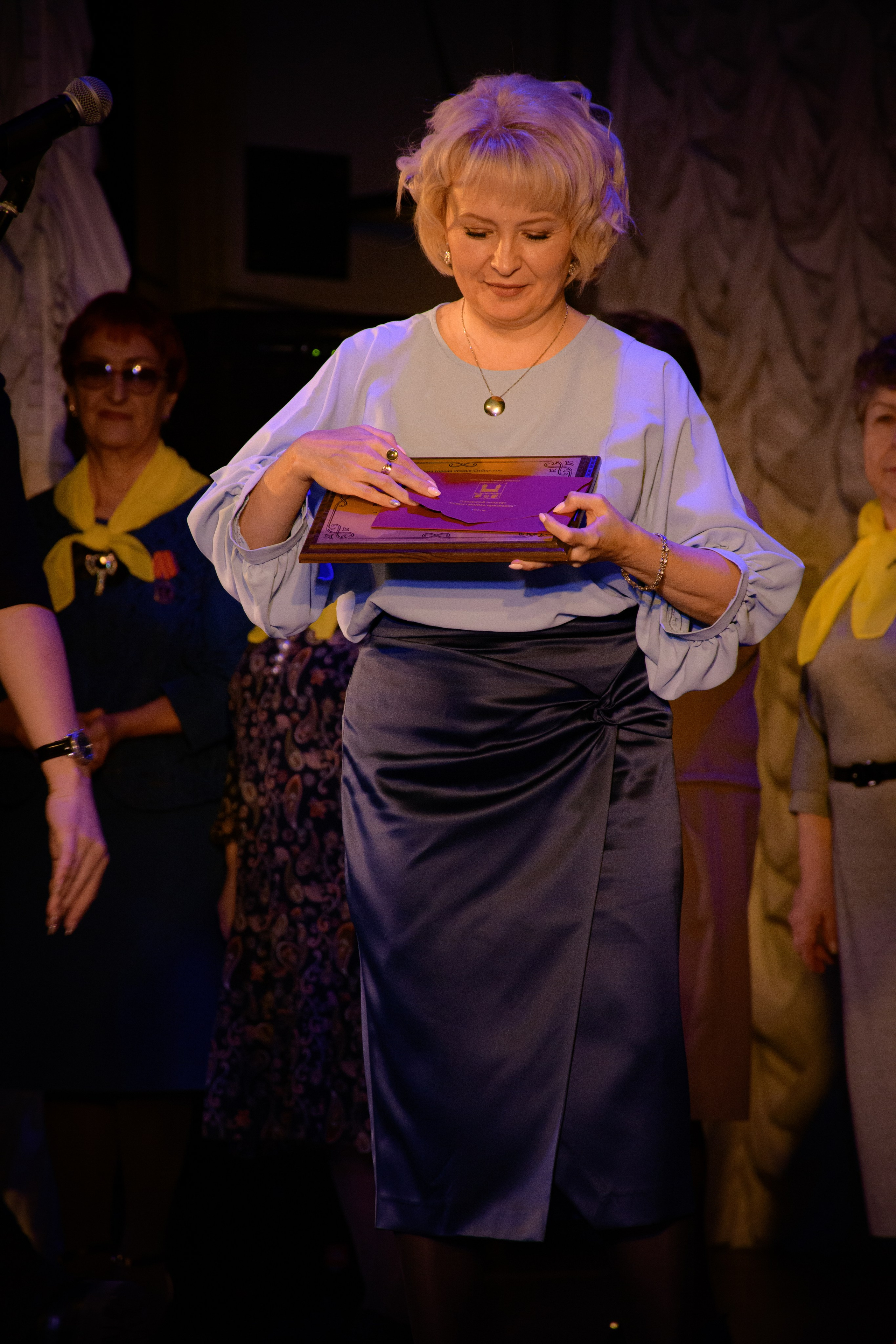 ОБЩЕСТВЕННОЕ ПРИЗНАНИЕ. Photokarish