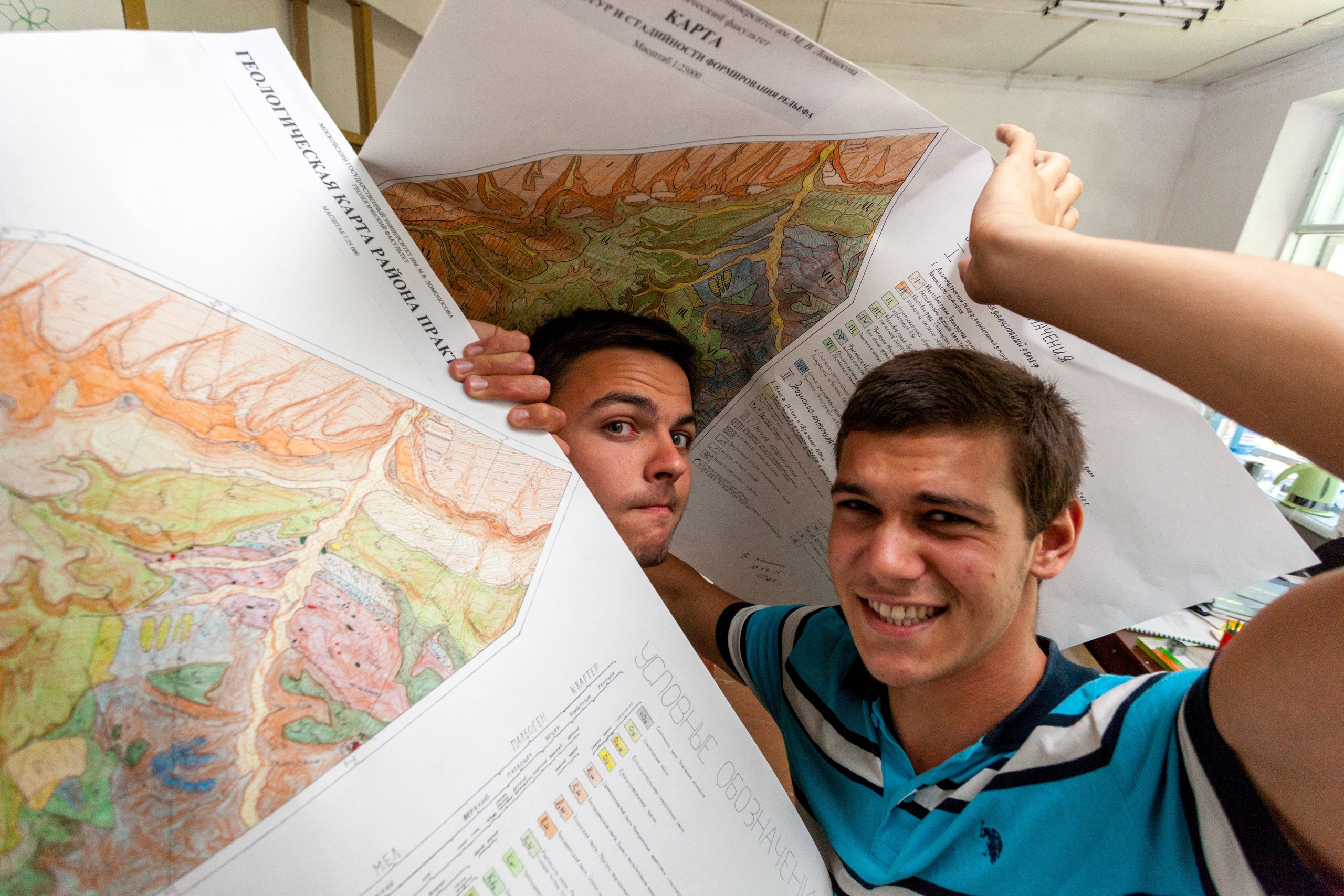 Portrait of Geology. Commercial photographer | Anton Ermakov