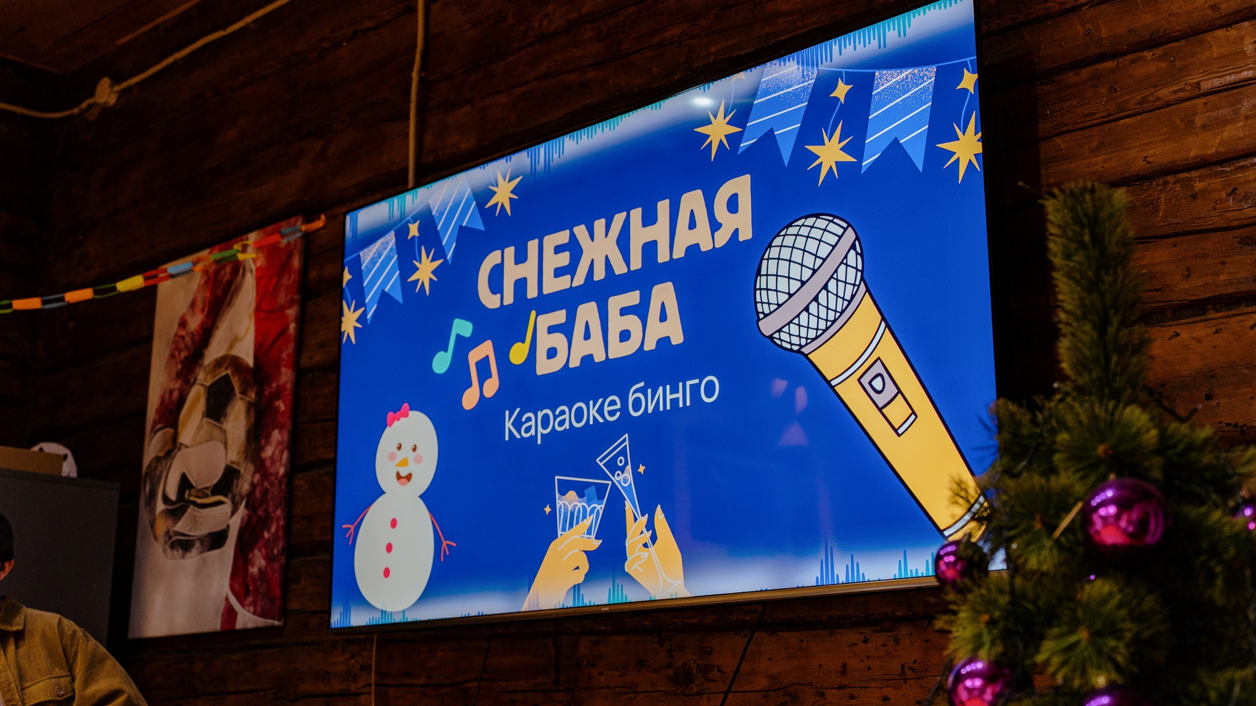 ТАНЦЕВАЛЬНЫЙ ЛАГЕРЬ. Фотограф Наташа Мармеладзе