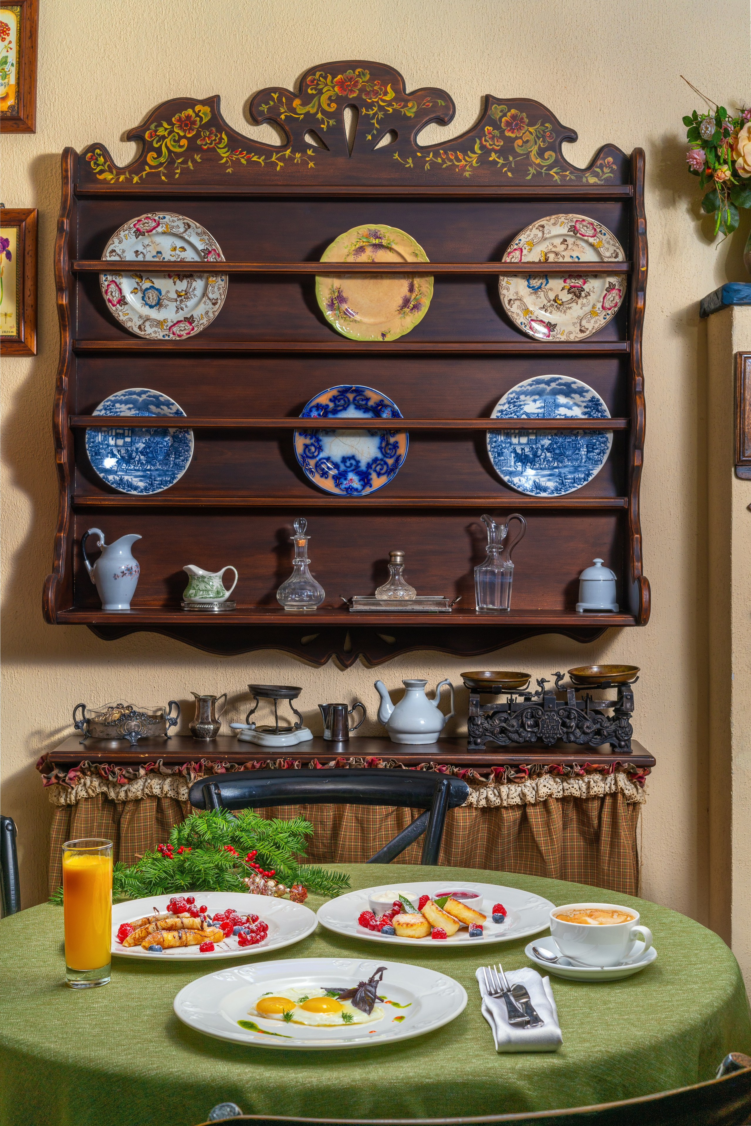 Отели Рестораны Бизнес. Главная