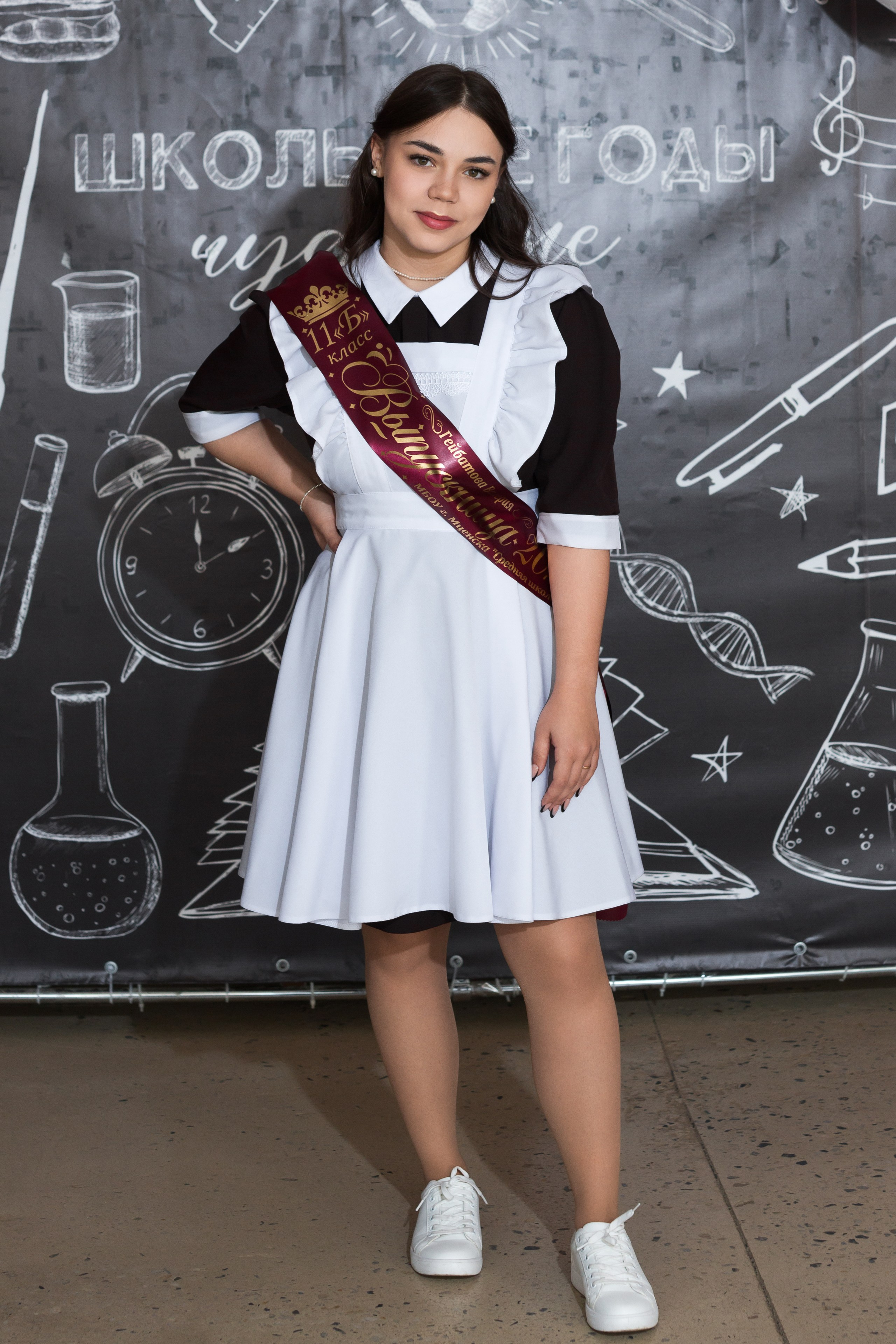 ФОТОСЕССИЯ С РОДИТЕЛЯМИ «ПОСЛЕДНИЙ ЗВОНОК — 2025» 9 ШКОЛА Г.МЦЕНСК. ТВОЙ АЛЬБОМ / ТВОИ ПРАВИЛА