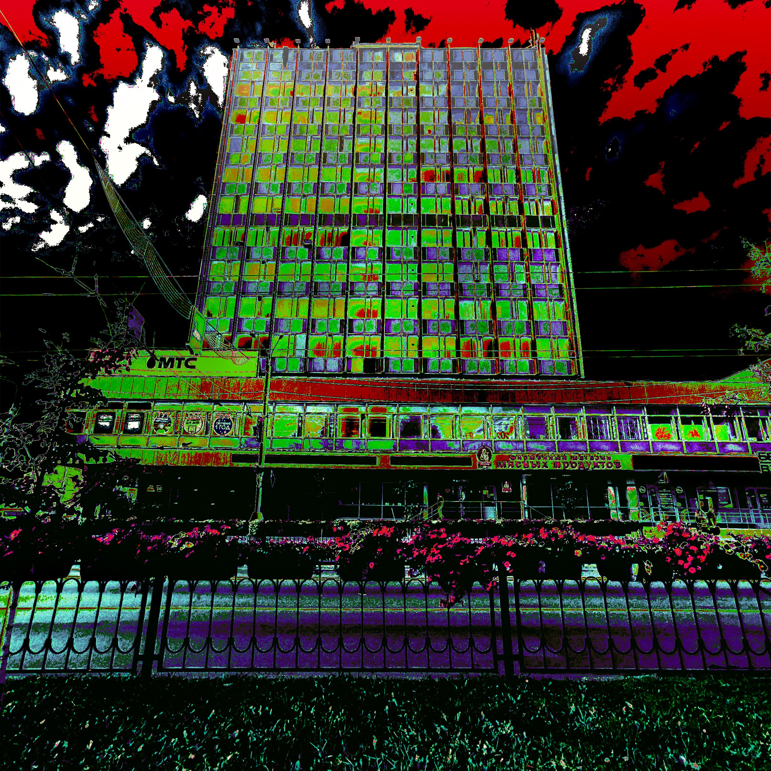 Архитектура (Architecture). Фотограф (photographer) Lischinski Vitaliy