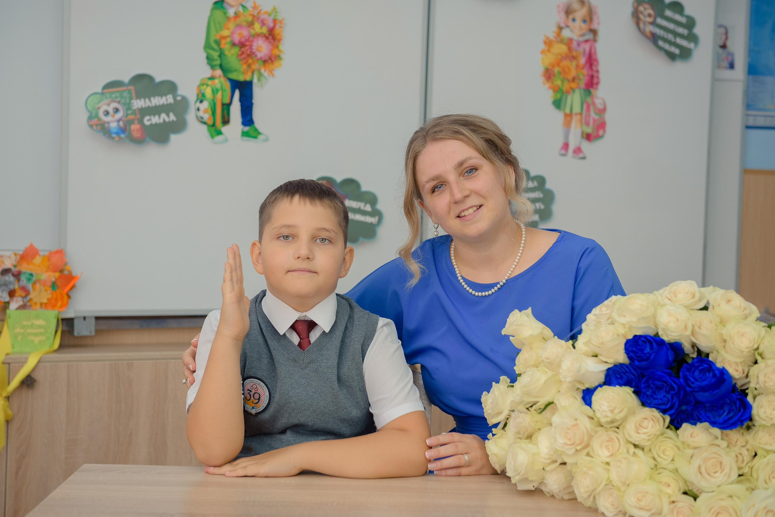 1 сентября 2 класс. Семейный фотограф в Рязани Мария Ермакова