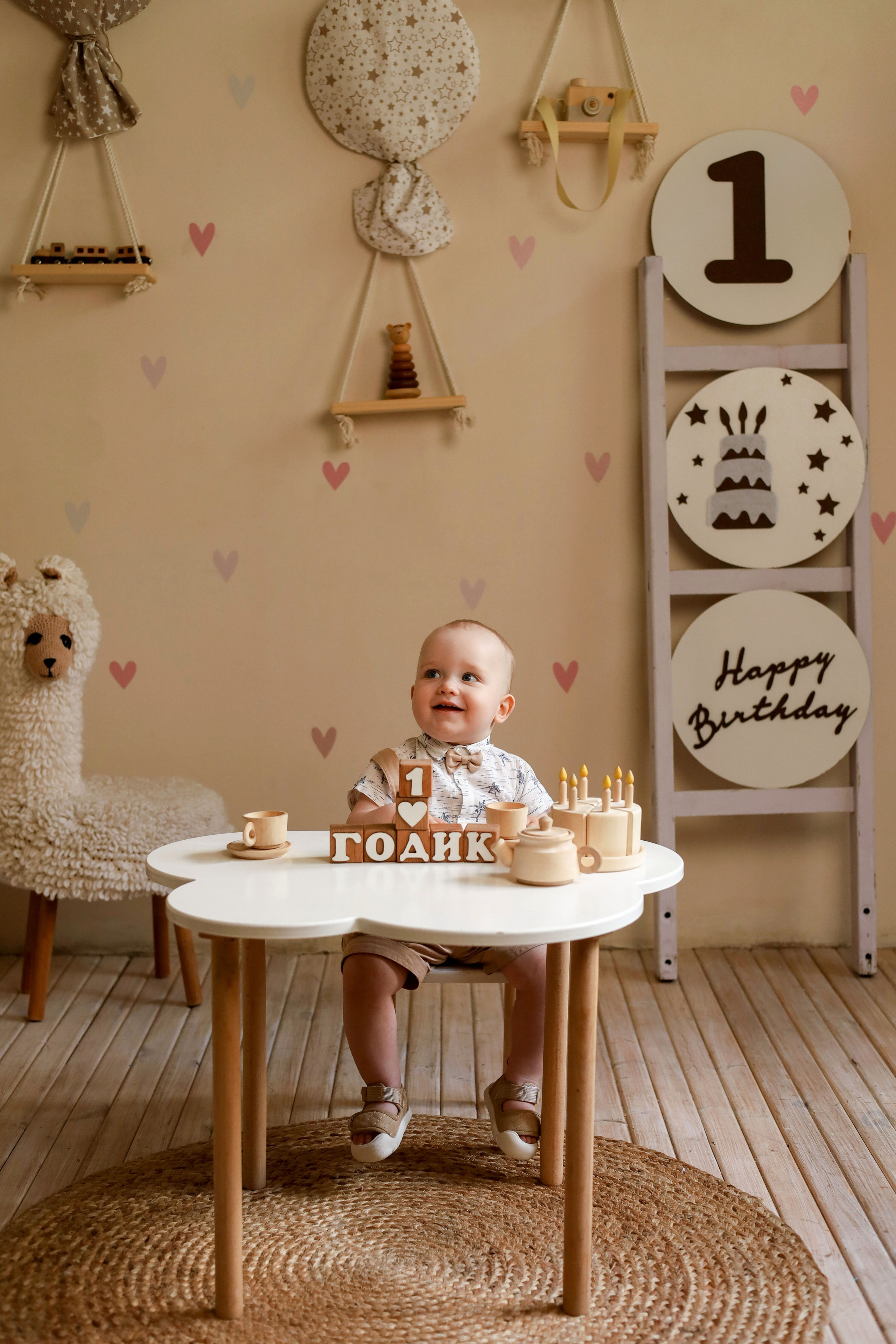 Годовасие. Фотограф новорожденных Саратов