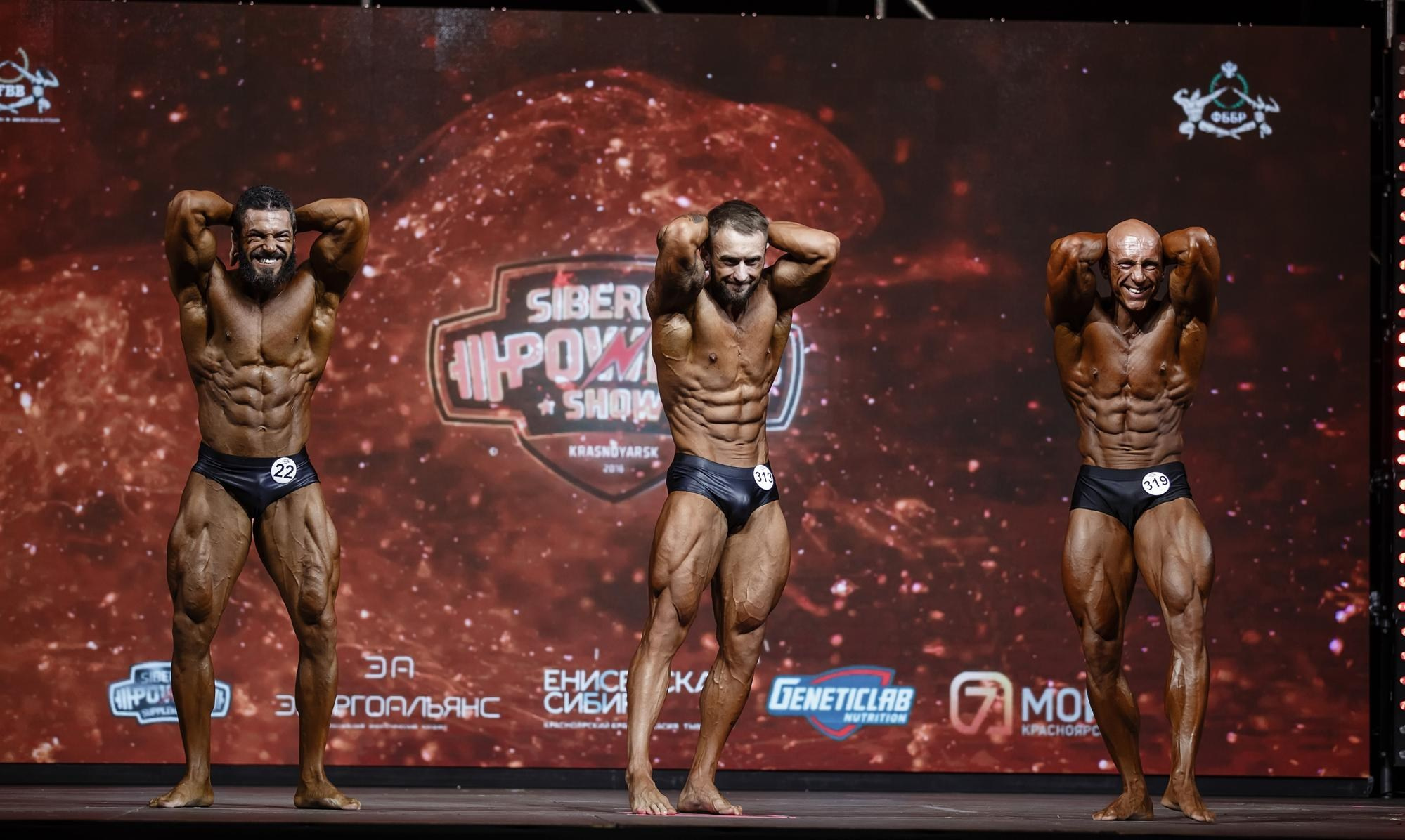 Фитнес фестиваль Siberian Power Show в Красноярске