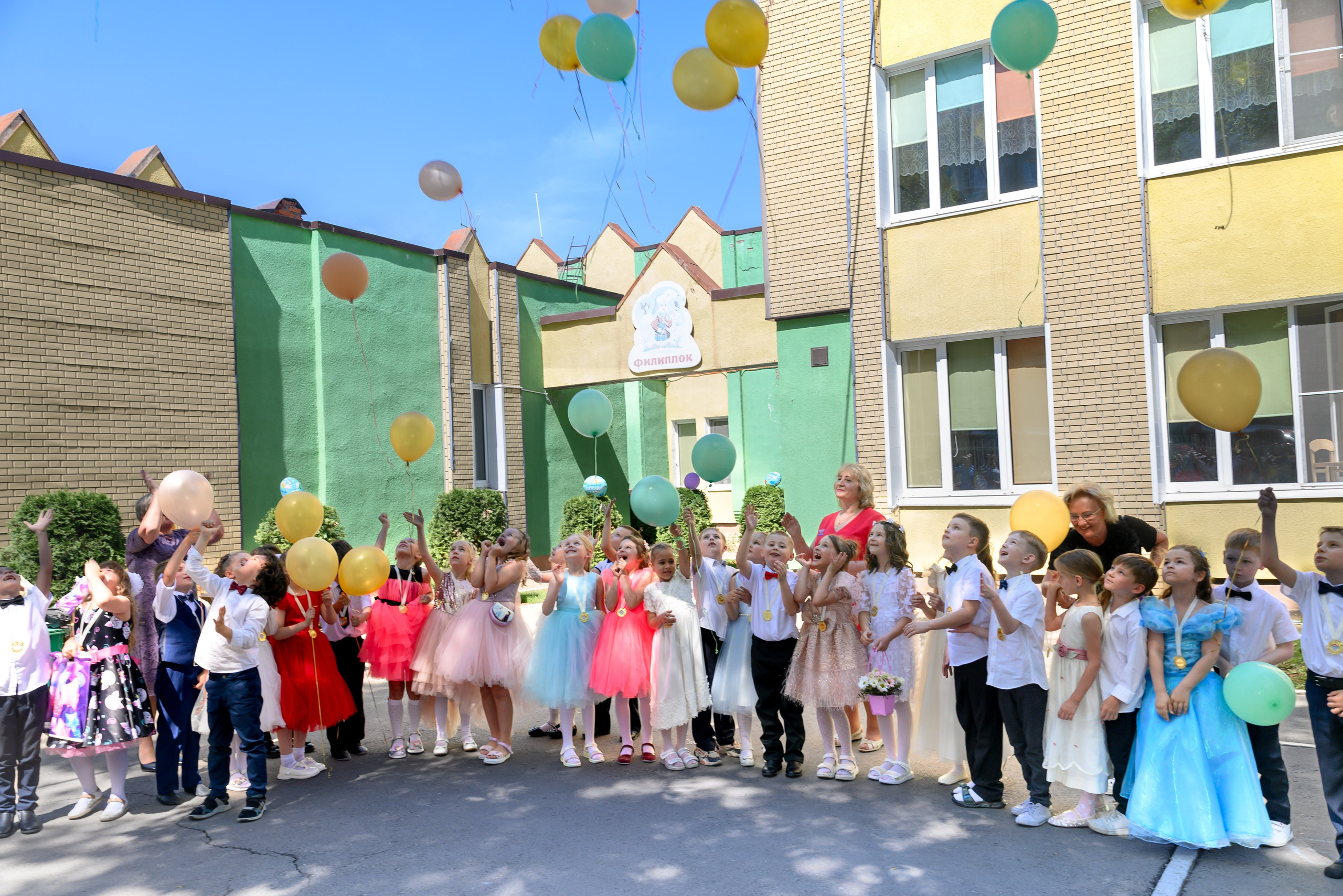 Выпускные альбомы. Выпускные альбомы в Туле и Тульской области для школ и детских садов