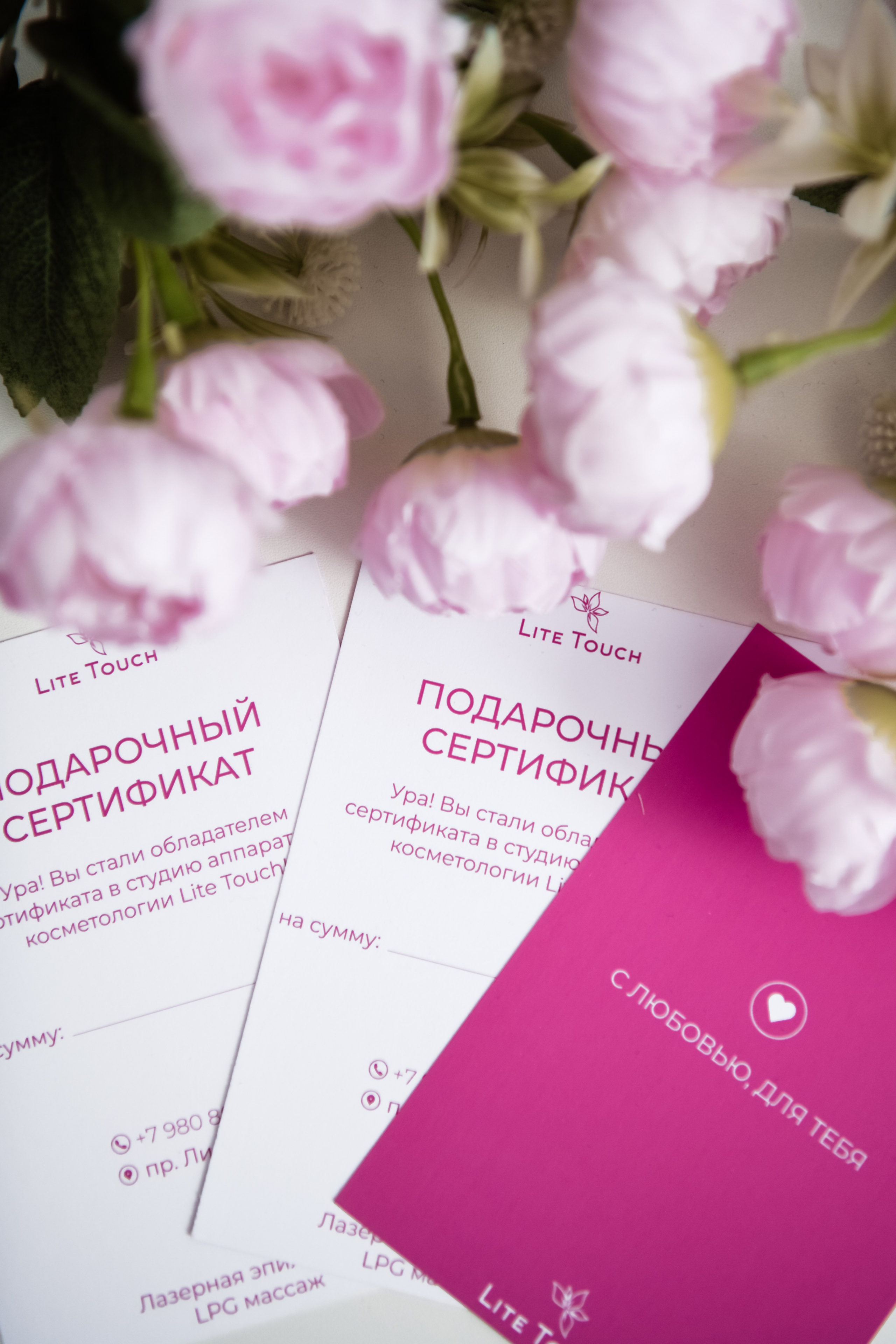 Пример рабочей (контент) съемки. Главная