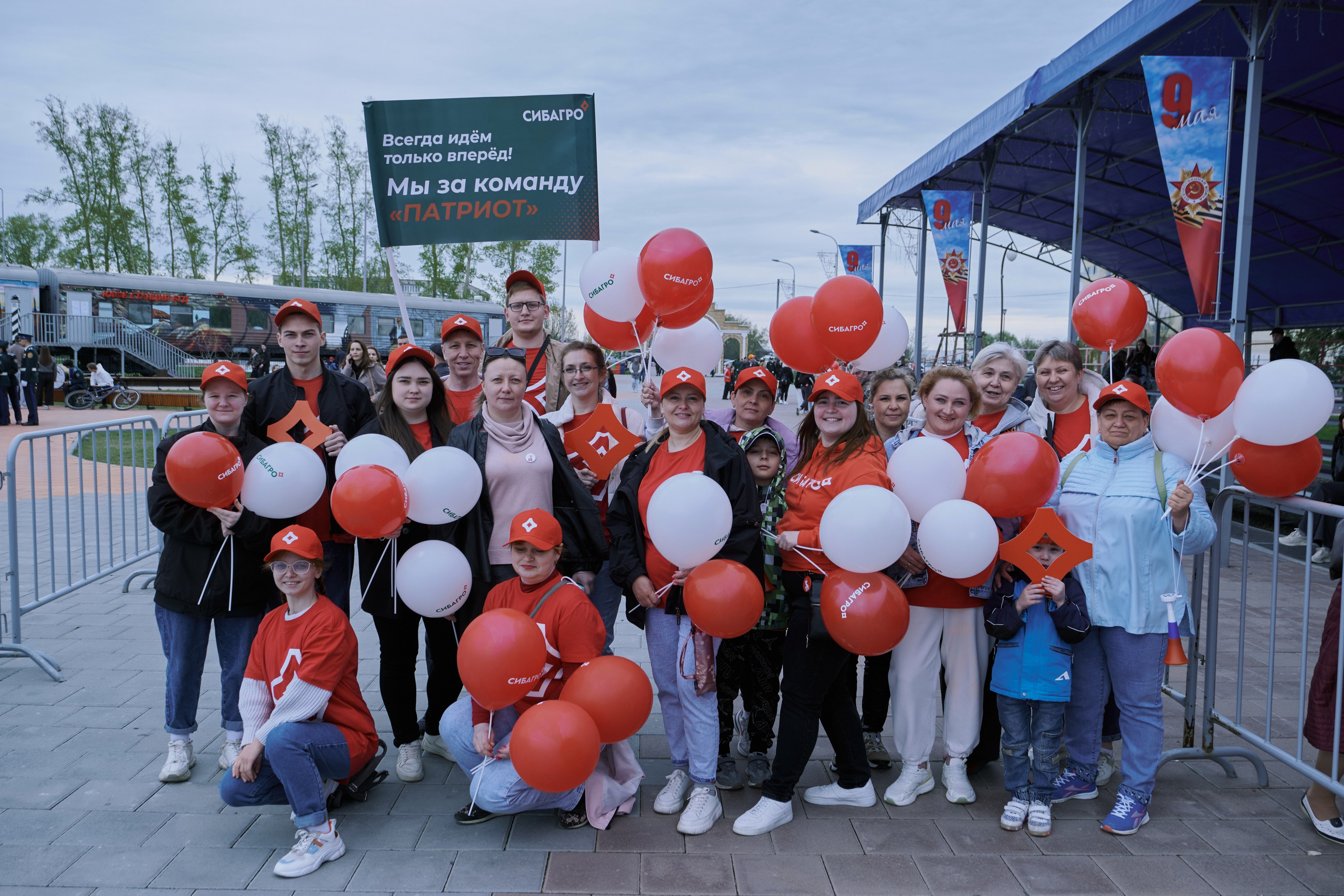 Сибагро (строевая). Свадебный фотограф в Екатеринбурге Соседков Евгений