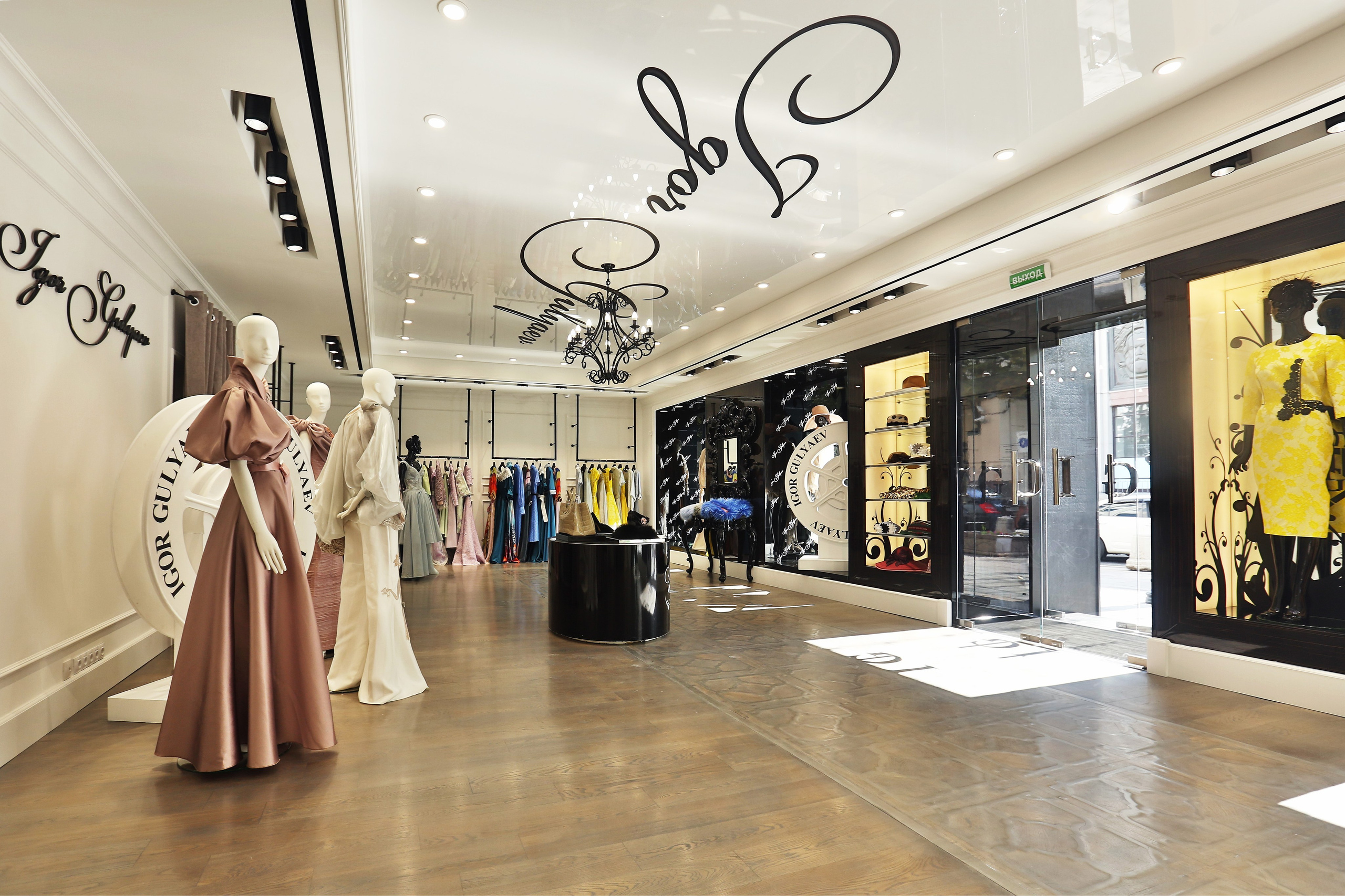 Интерьеры. Репортажный фотограф в Москве