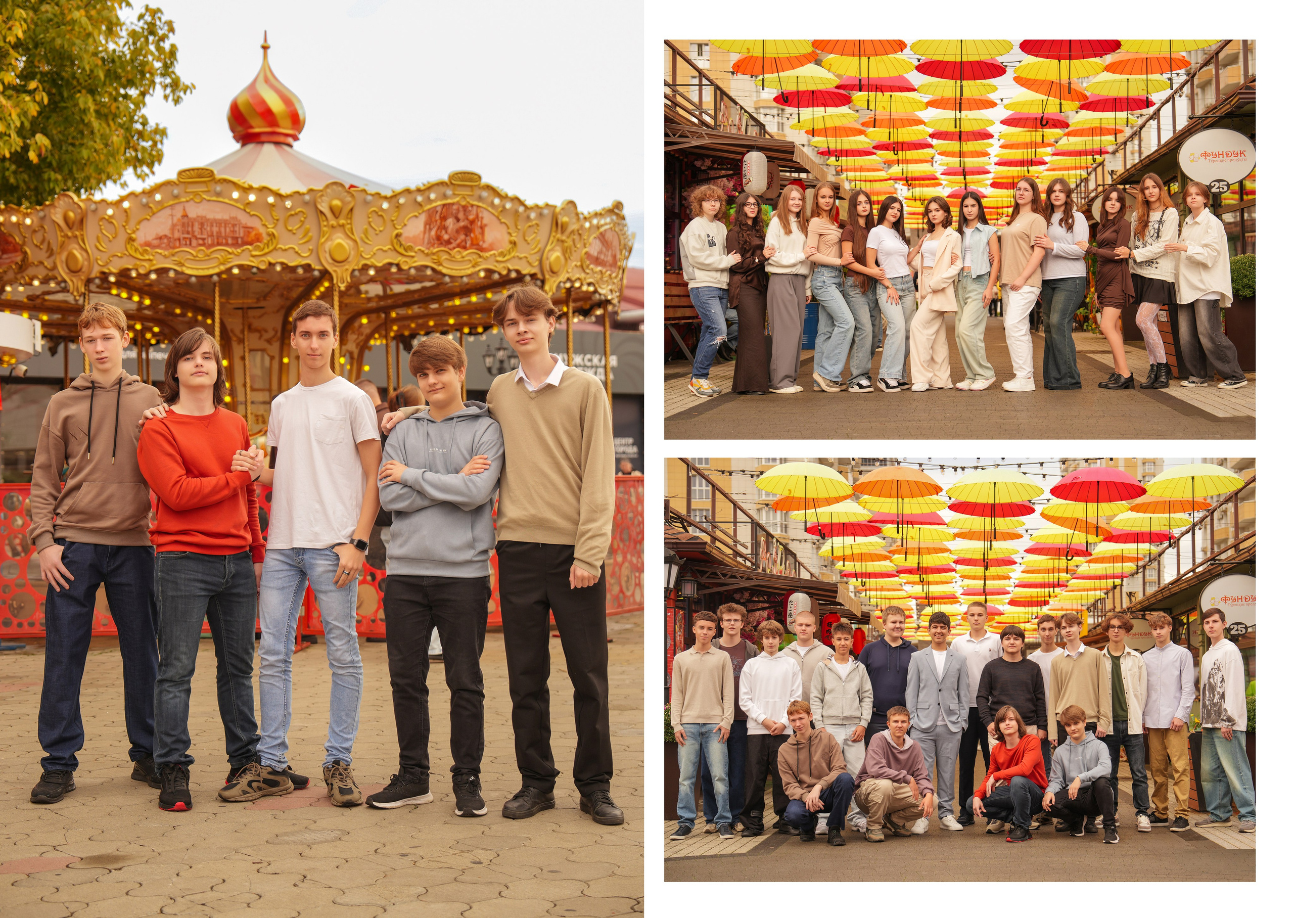 ГИМНАЗИЯ 82 9 Д. Красивый выпускной альбом в Краснодаре