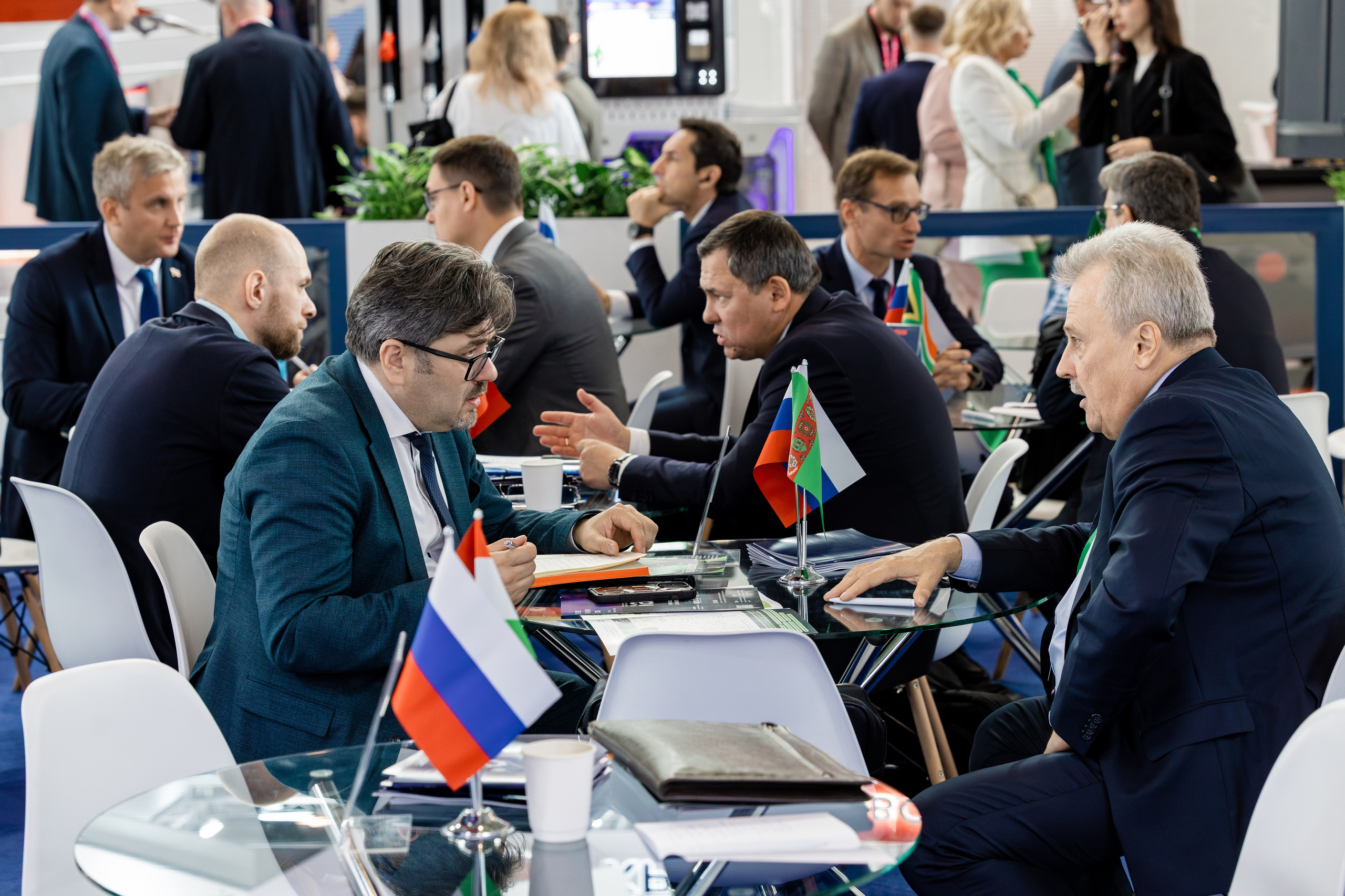 Деловые мероприятия. Geometria