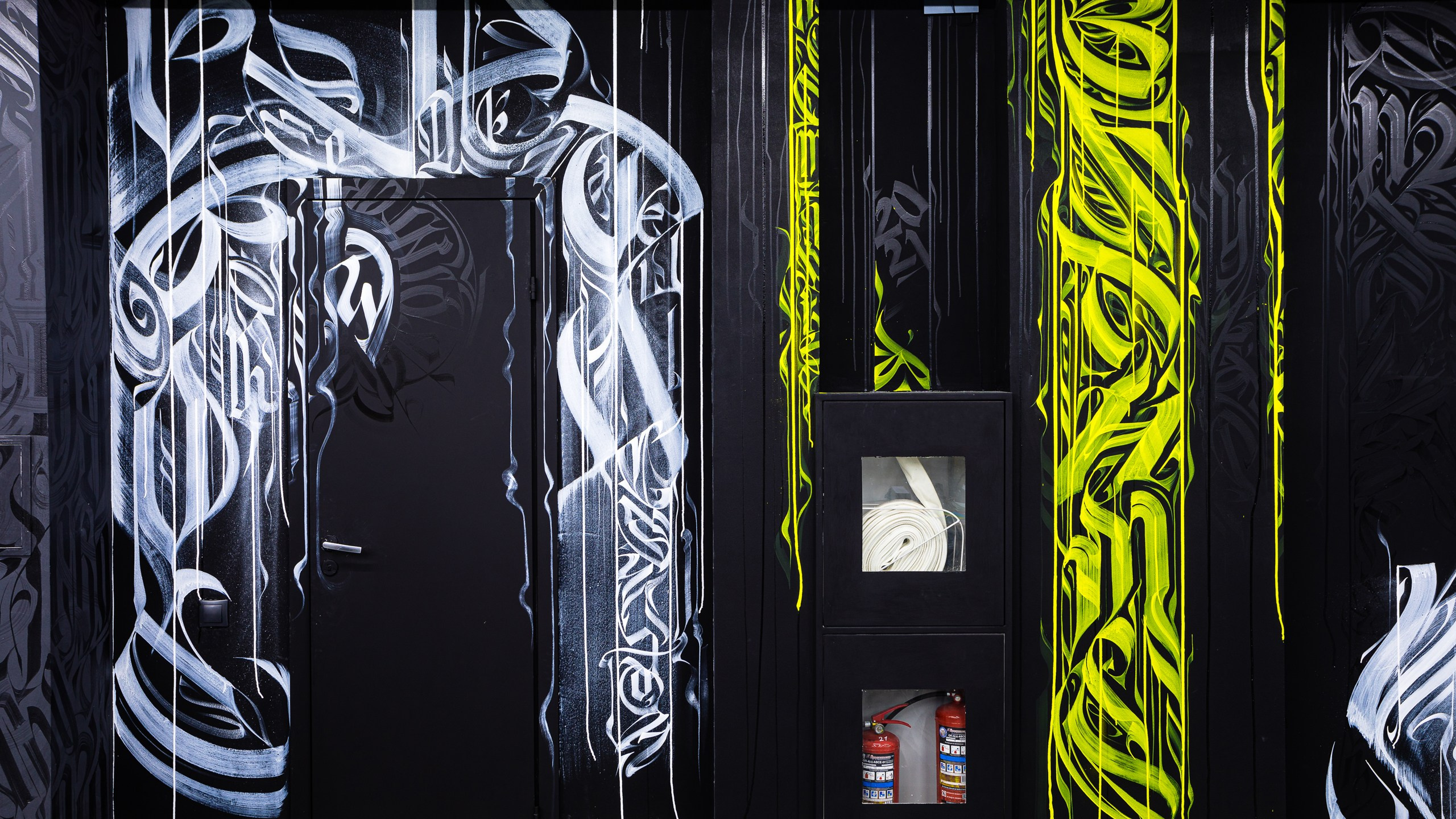 Интерьерная съёмка. Geometria