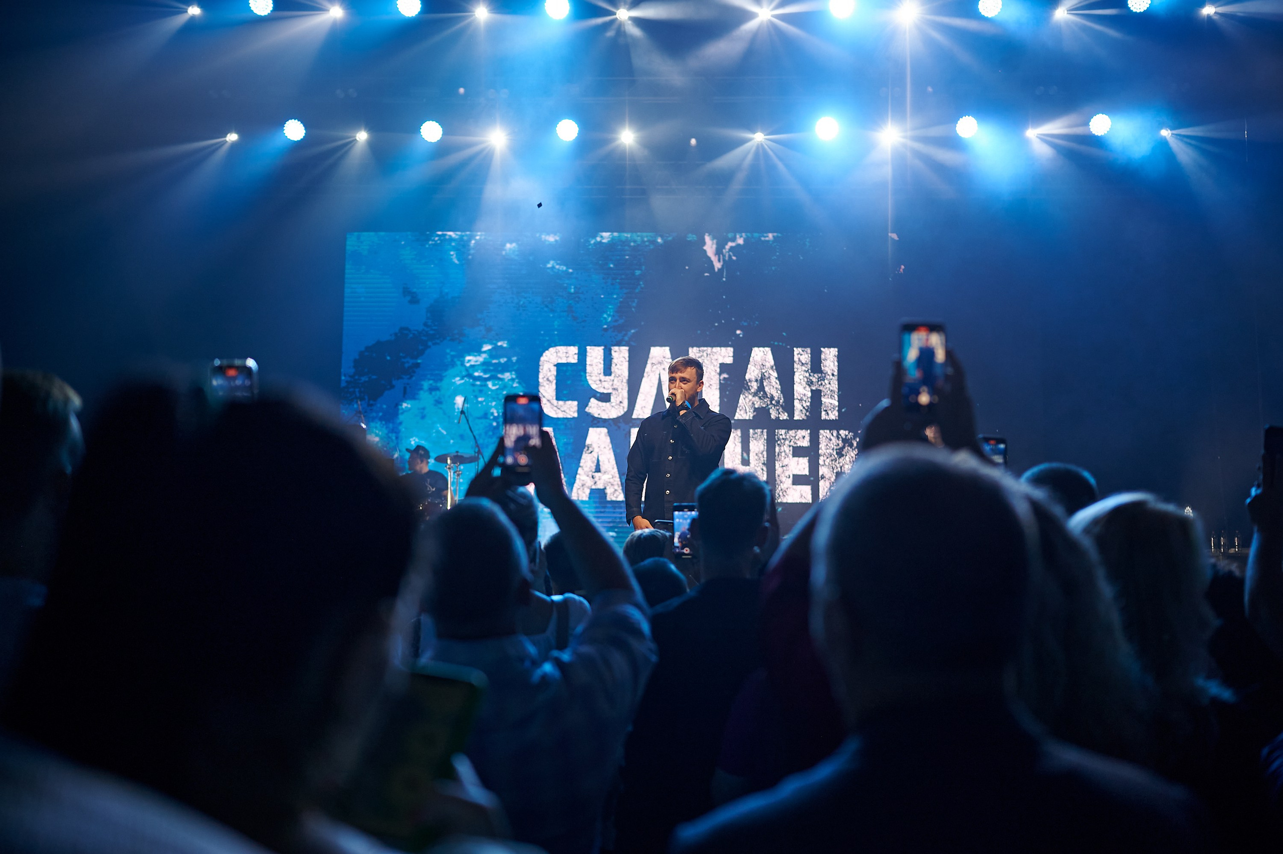 Концерт «ДЕНЬ ШАХТЁРА». Белгород. Евгений Тюнин. Режиссура событий в Москве и по России