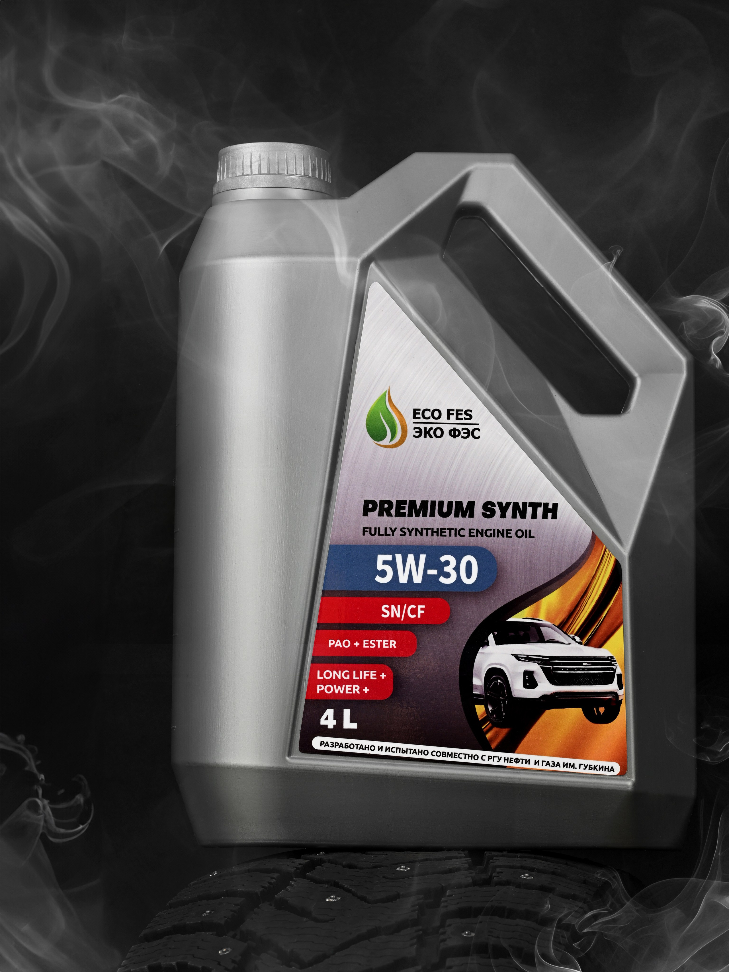 Предметная съемка. Предметная фото и видеосъемка в Саратове| Профессиональный фотограф