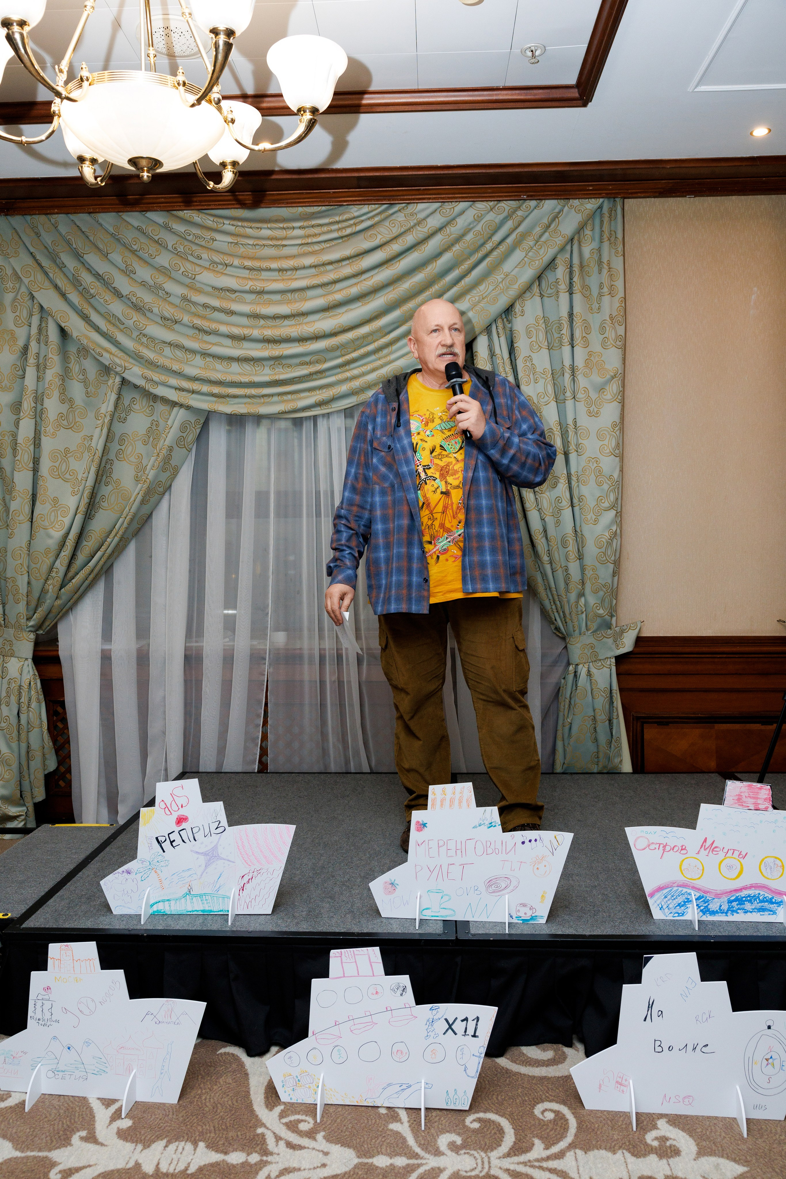 Forum 2025 MICE Excellence. Фотограф Булдакова Екатерина