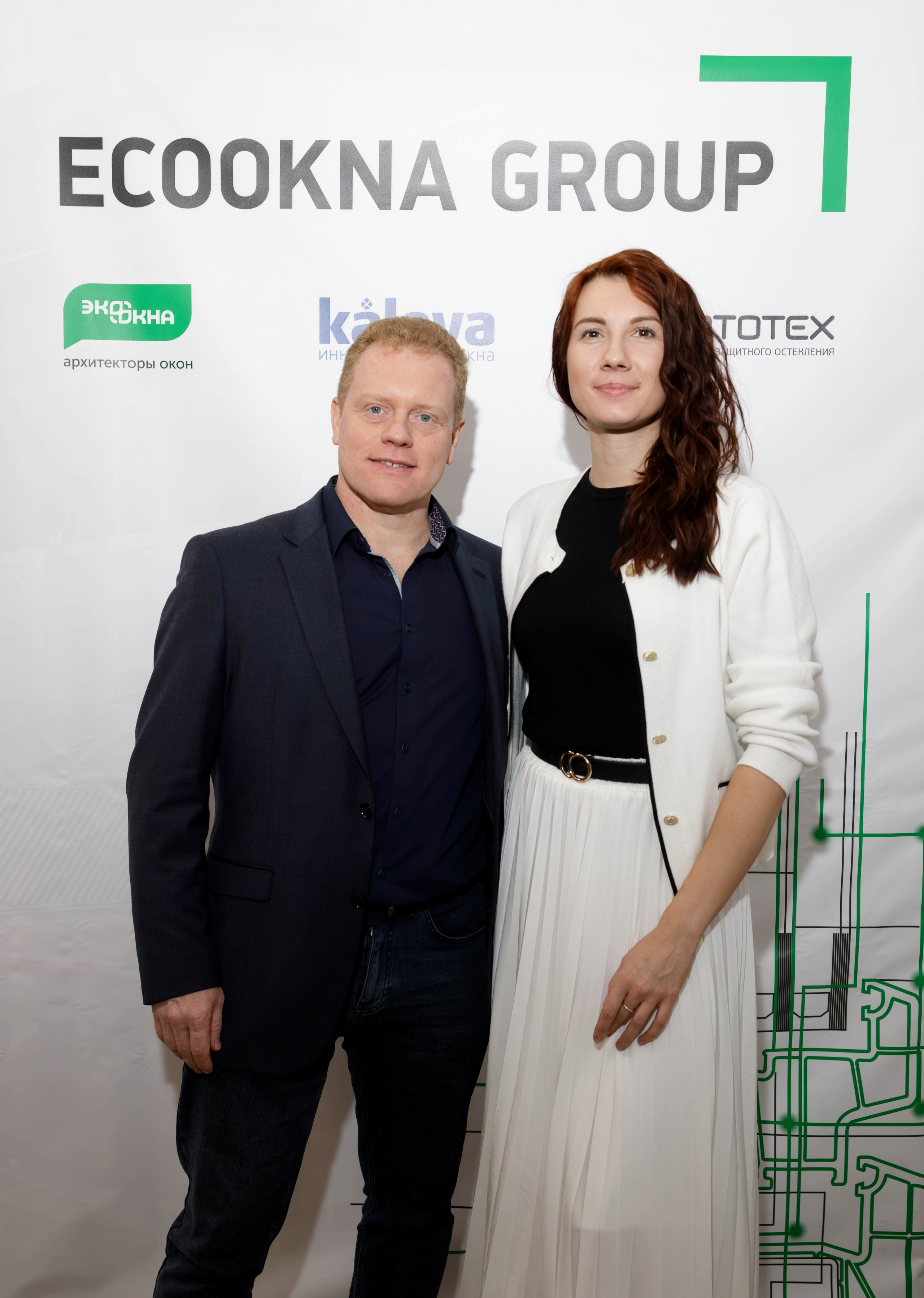 Экскурсия на фабрику БК «Эквиум». Фотограф Булдакова Екатерина