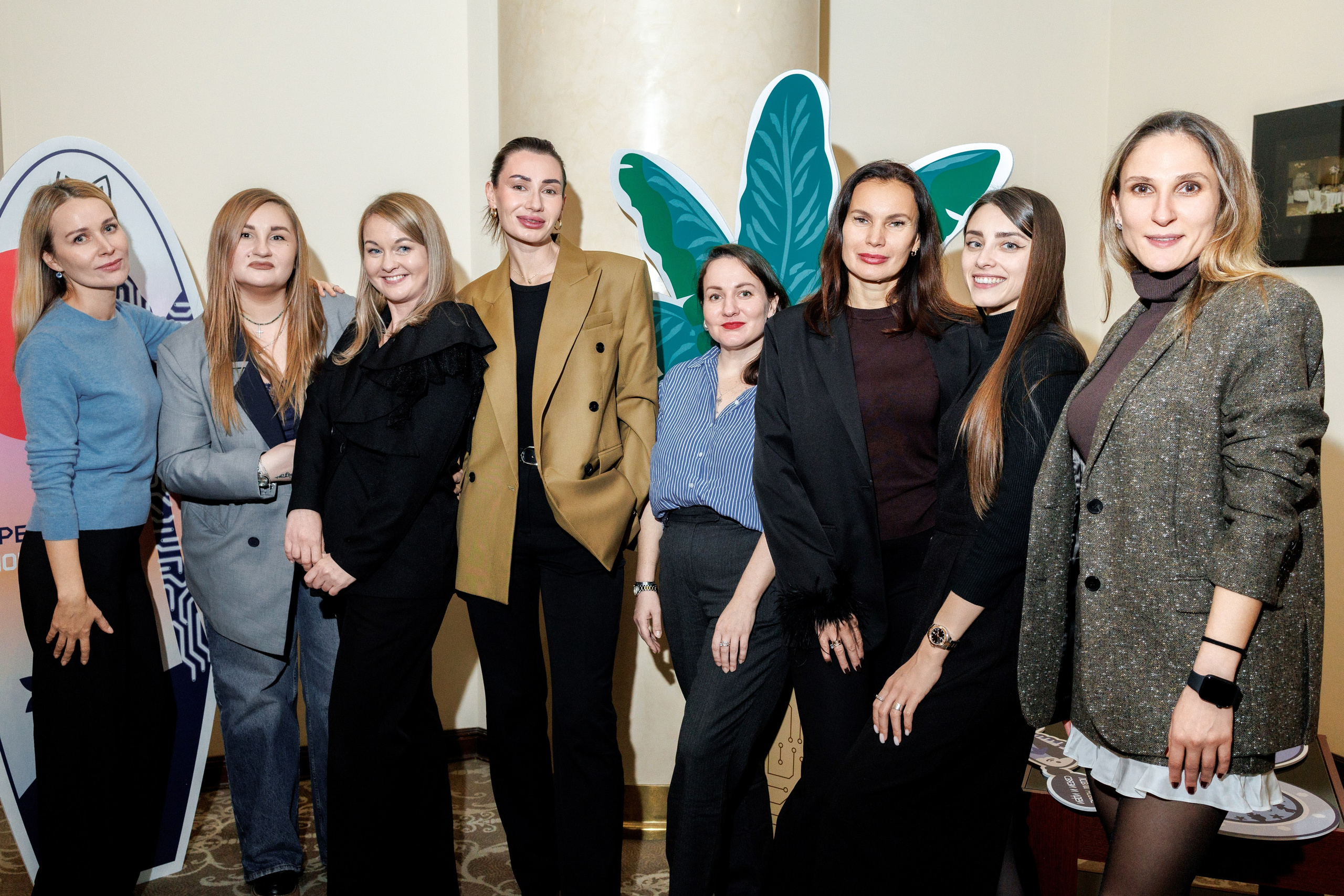 Forum 2025 MICE Excellence. Фотограф Булдакова Екатерина